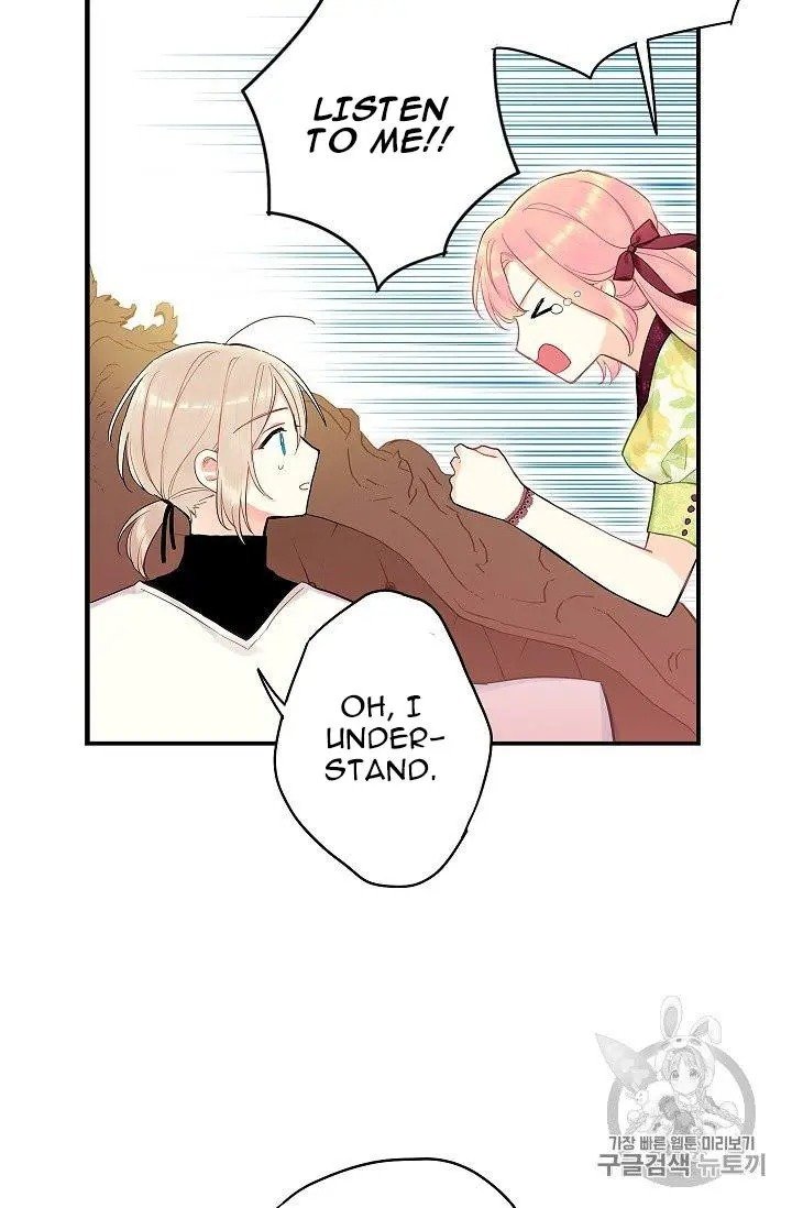 Page 29 of Chapter 88