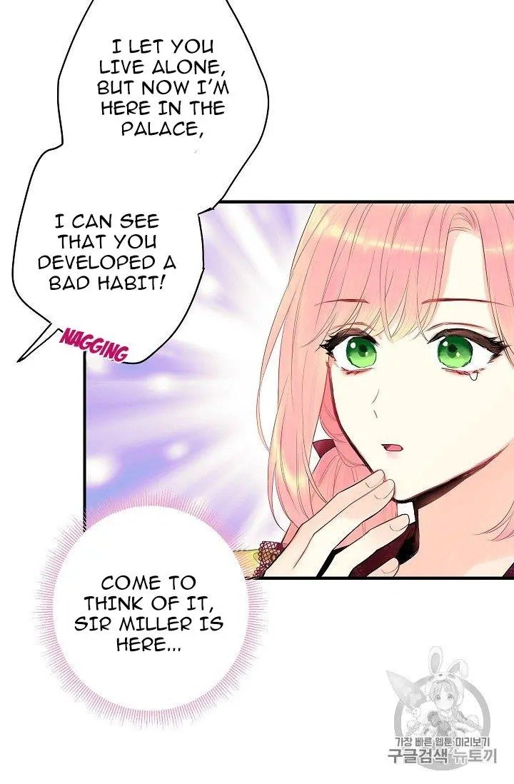 Page 32 of Chapter 88