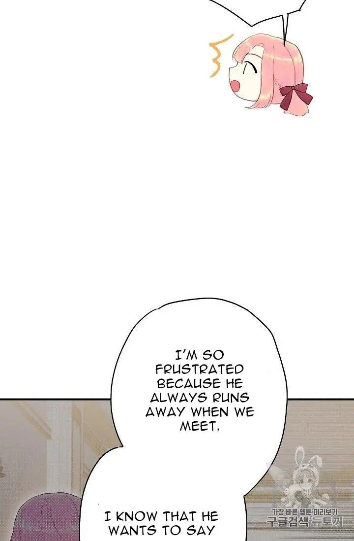 Page 35 of Chapter 88