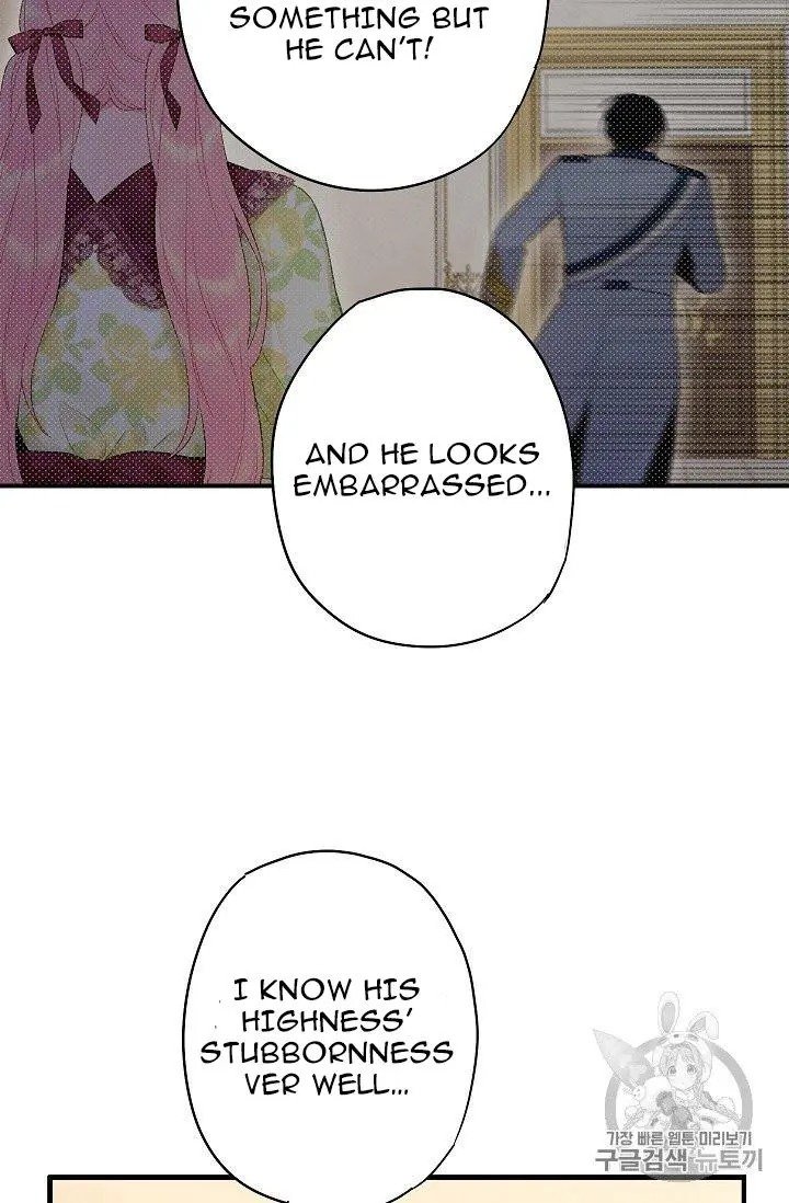 Page 36 of Chapter 88