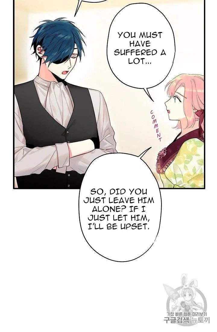Page 37 of Chapter 88