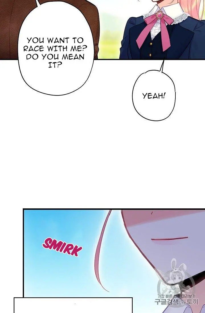 Page 47 of Chapter 88