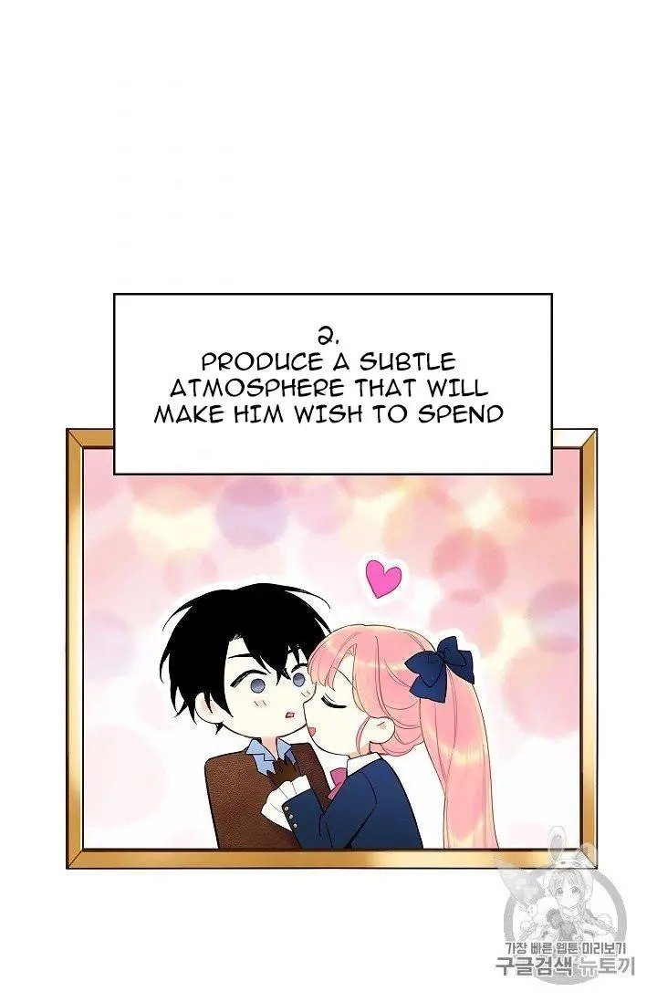 Page 49 of Chapter 88
