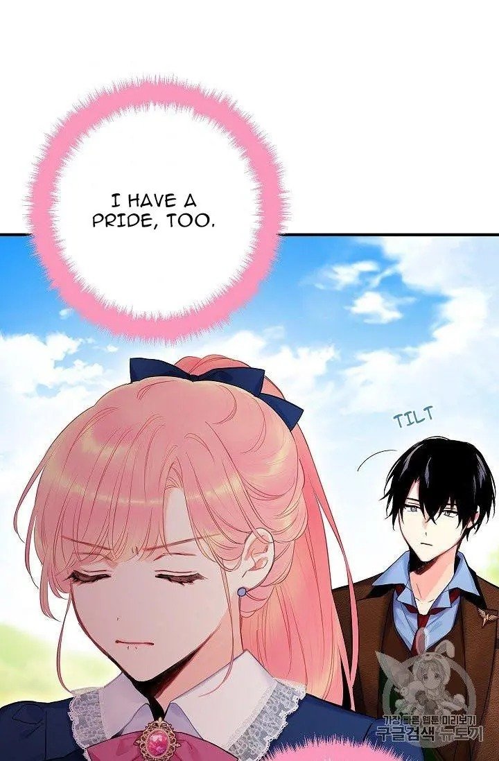 Page 50 of Chapter 88