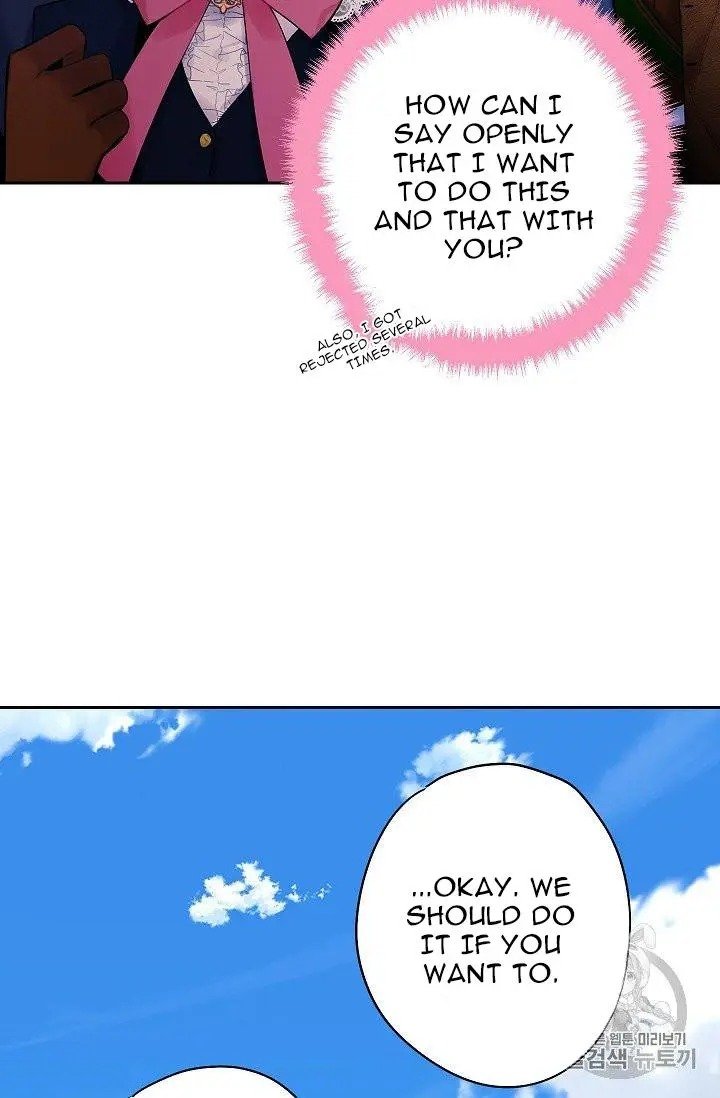 Page 51 of Chapter 88