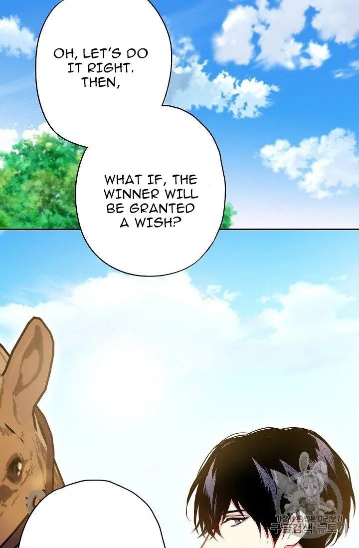 Page 52 of Chapter 88