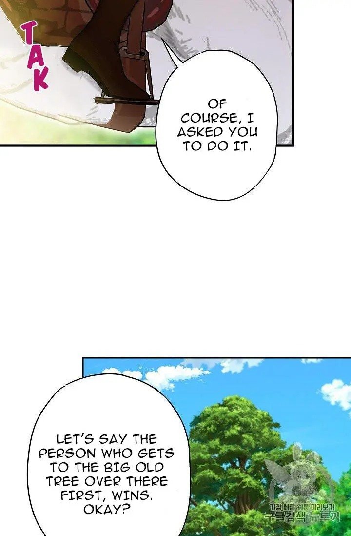 Page 55 of Chapter 88