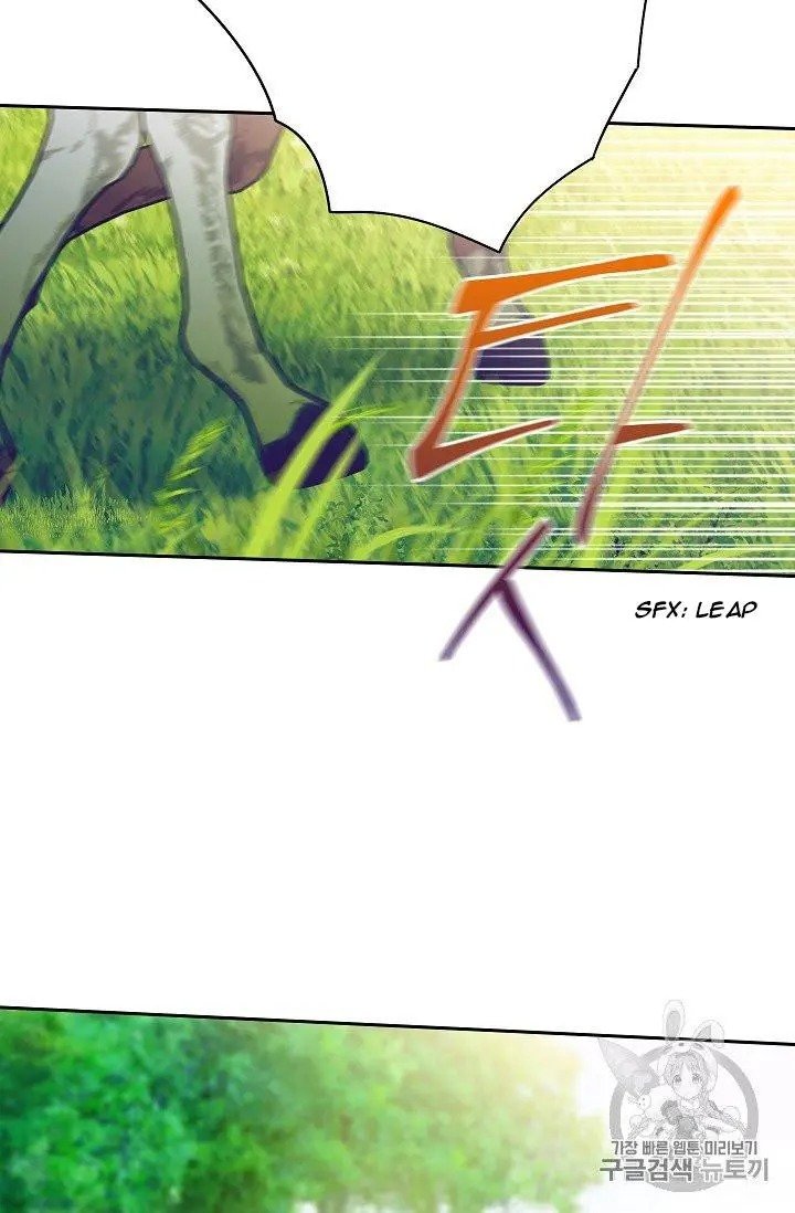 Page 58 of Chapter 88