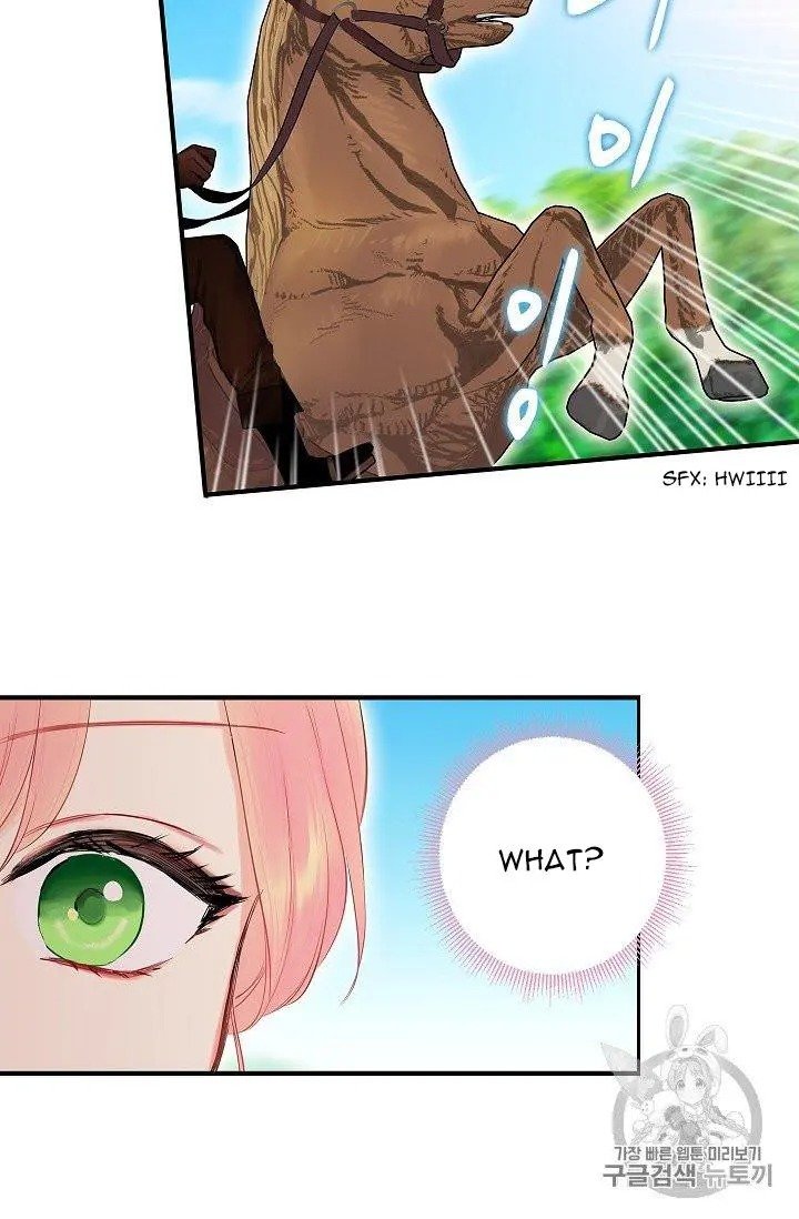 Page 62 of Chapter 88