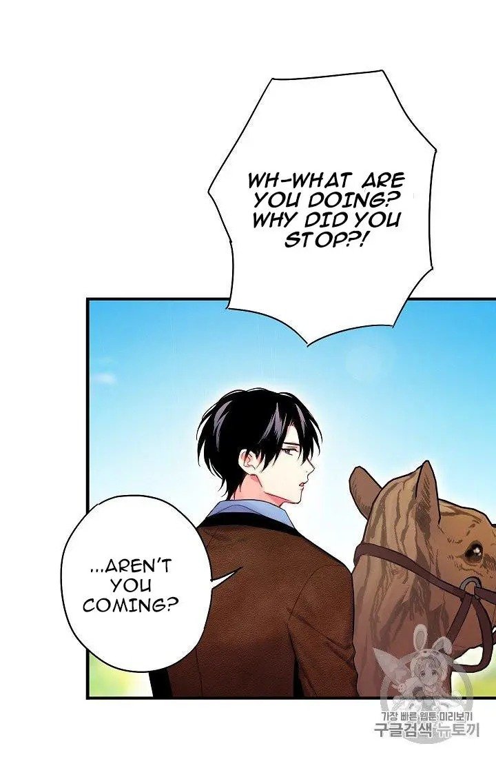 Page 63 of Chapter 88