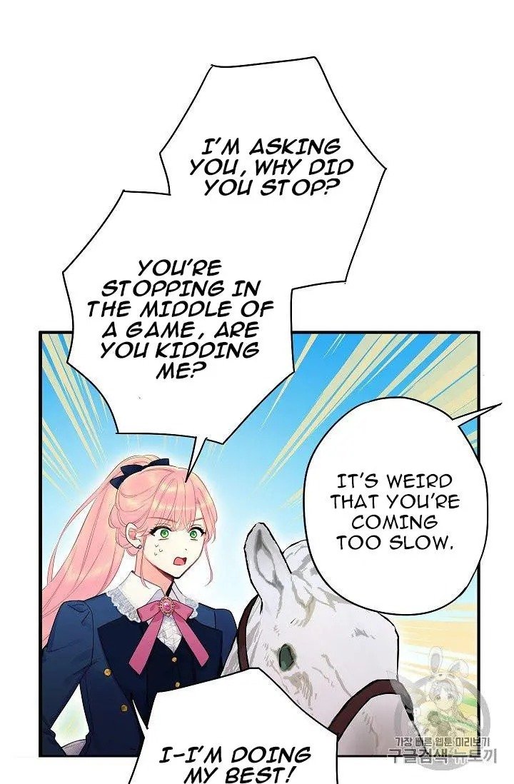 Page 64 of Chapter 88