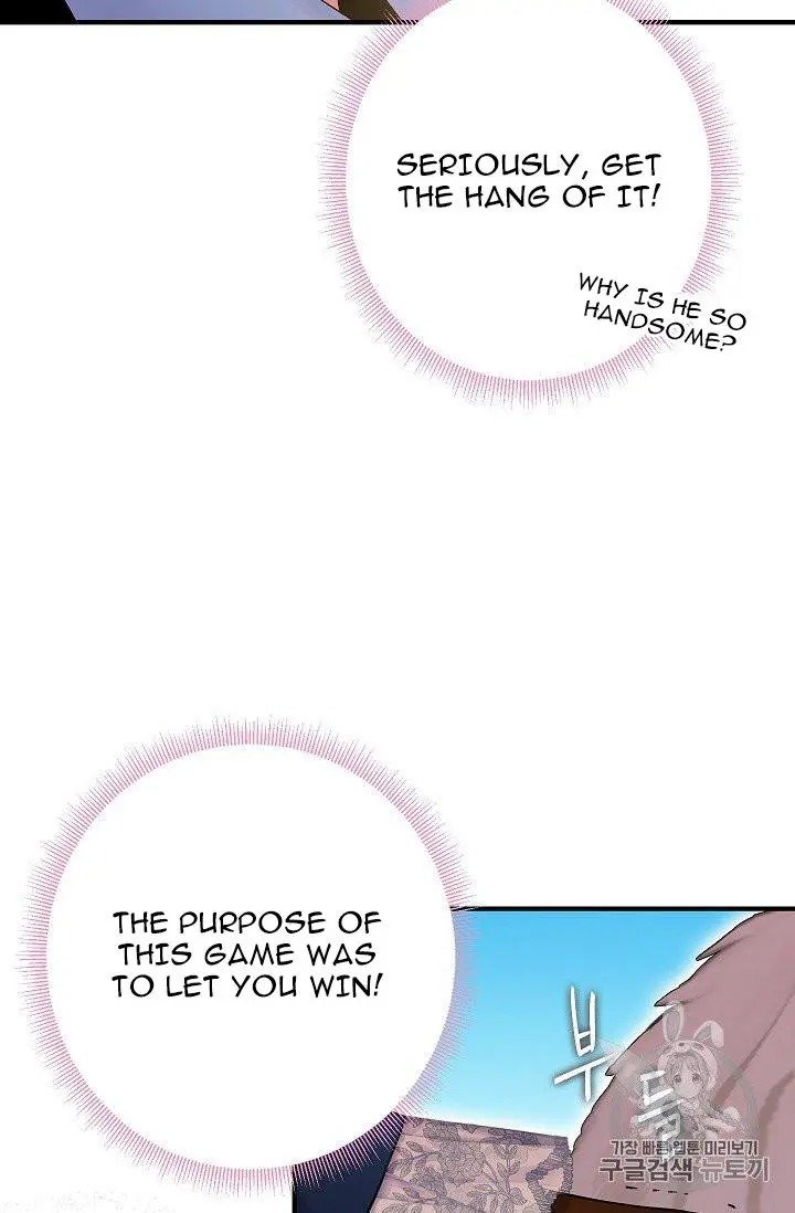 Page 66 of Chapter 88