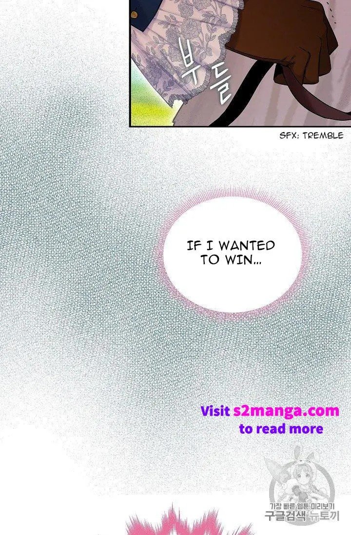 Page 67 of Chapter 88