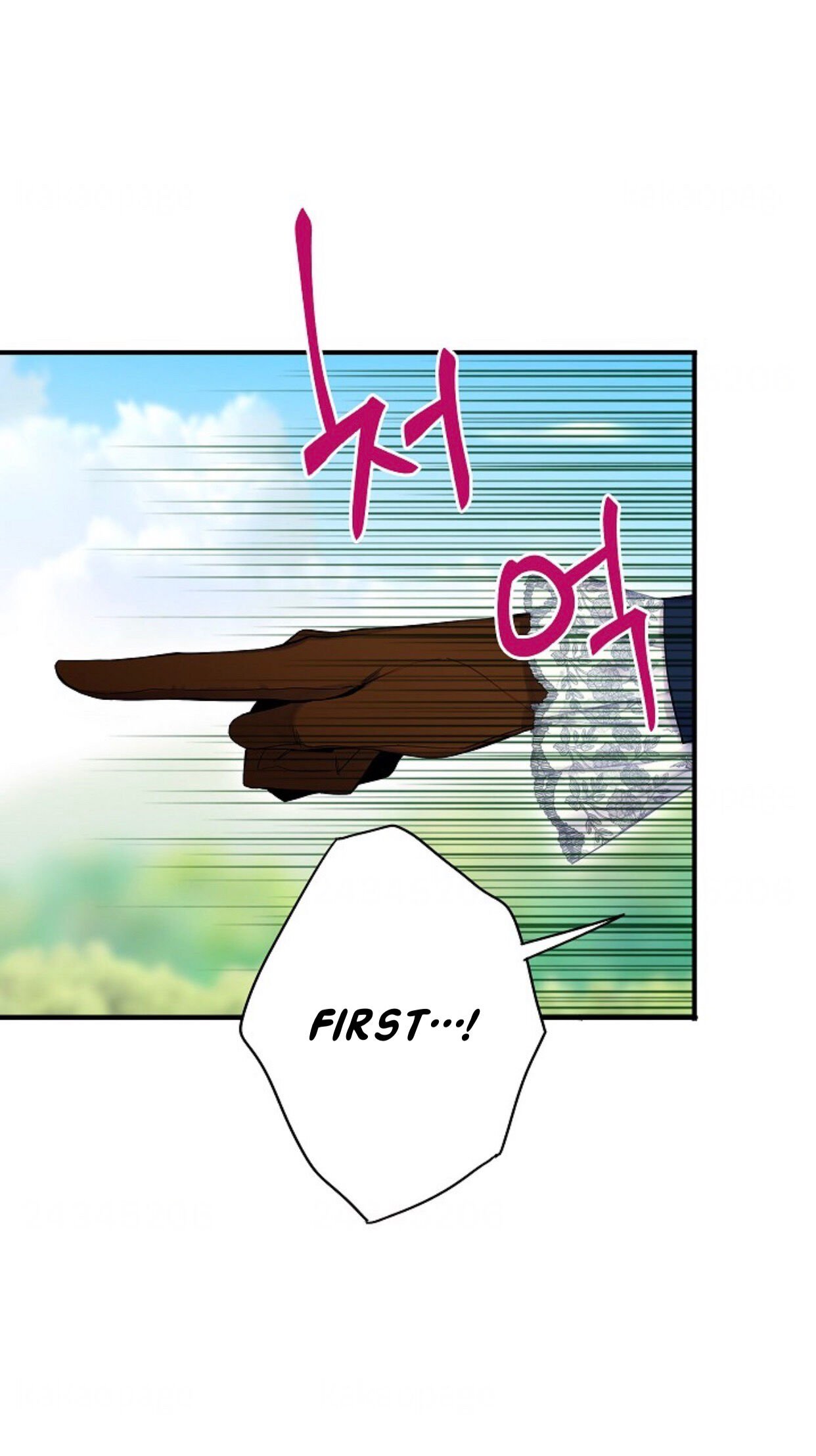 Page 4 of Chapter 89