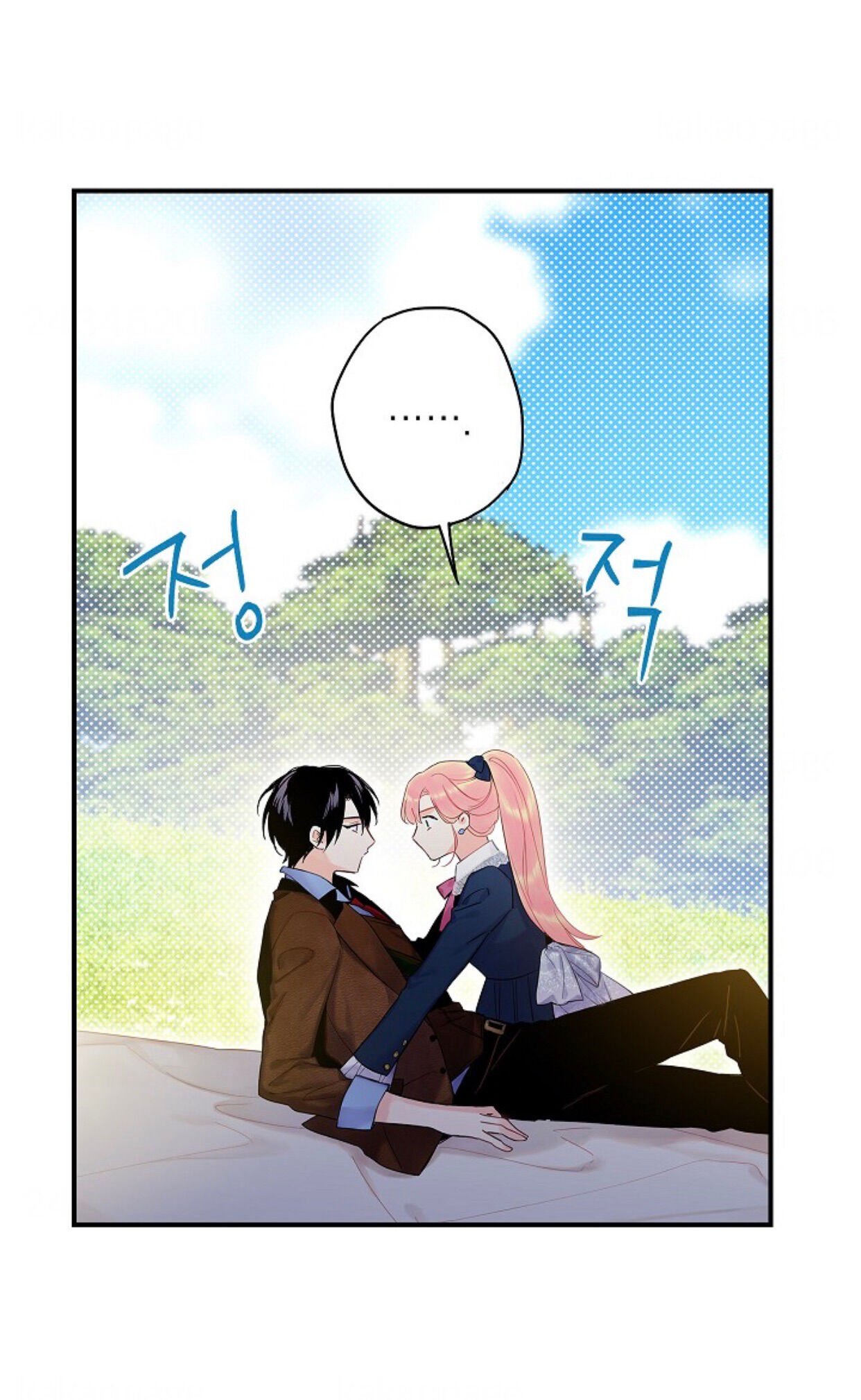 Page 29 of Chapter 89