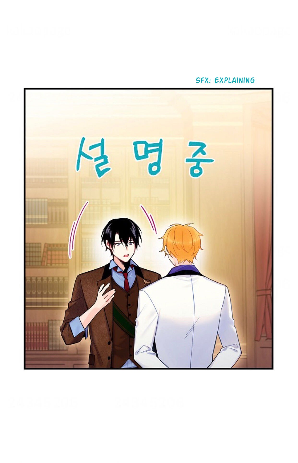 Page 41 of Chapter 89