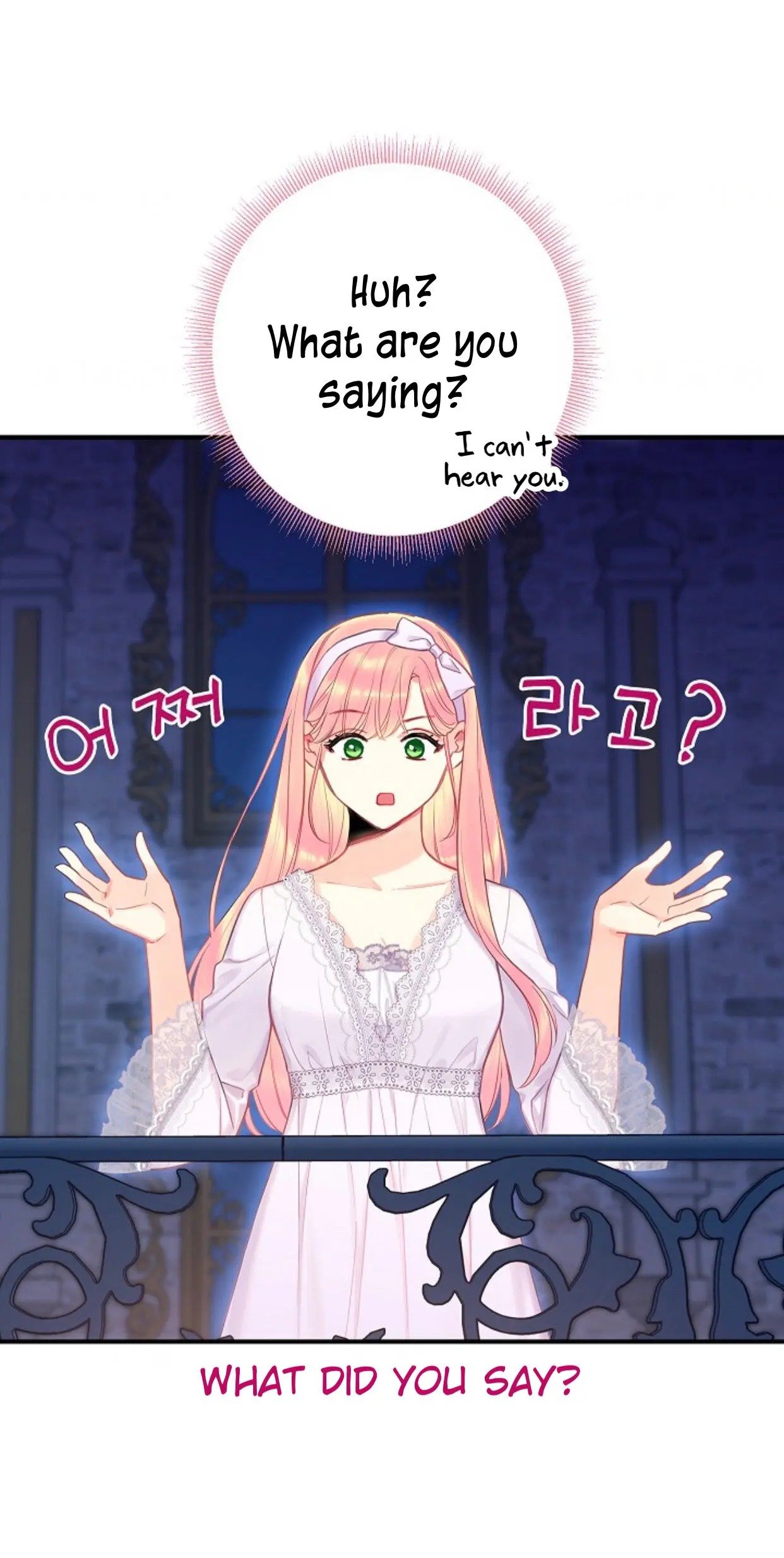 Page 9 of Chapter 90
