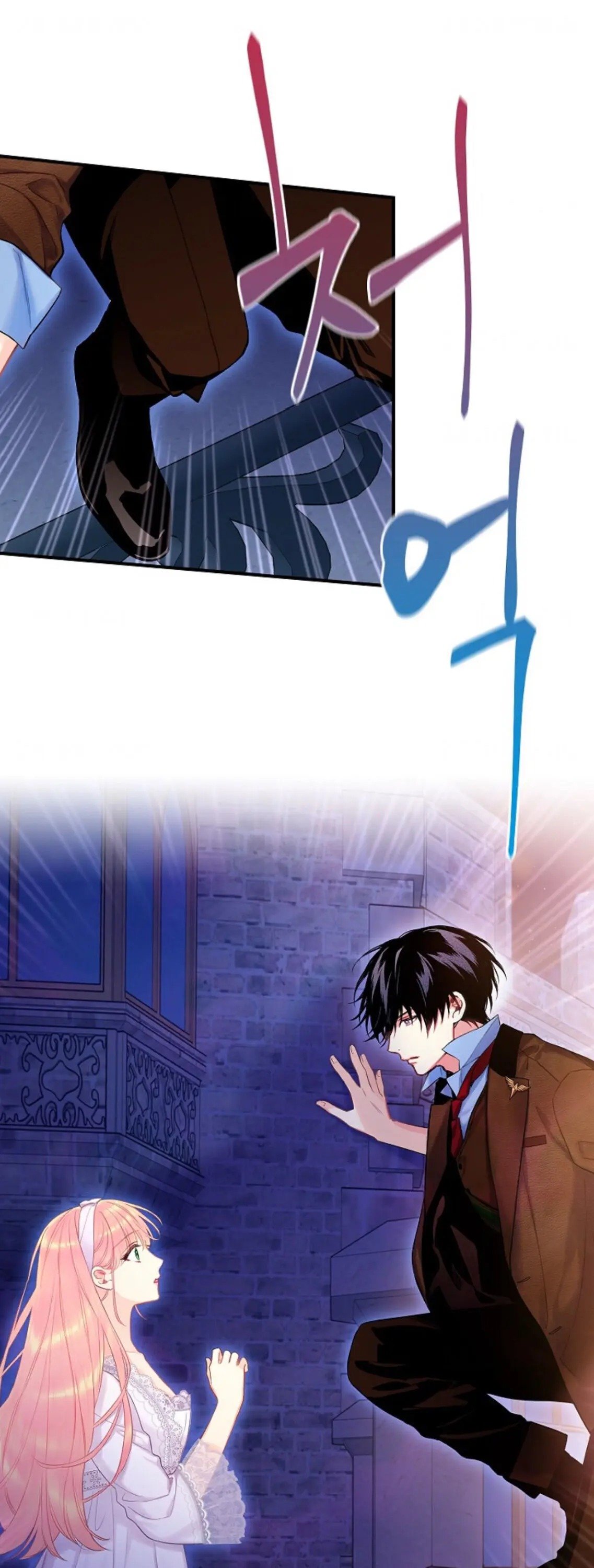Page 13 of Chapter 90