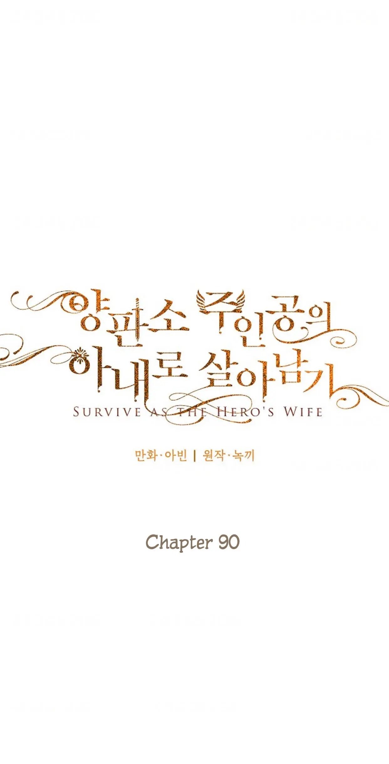 Page 43 of Chapter 90