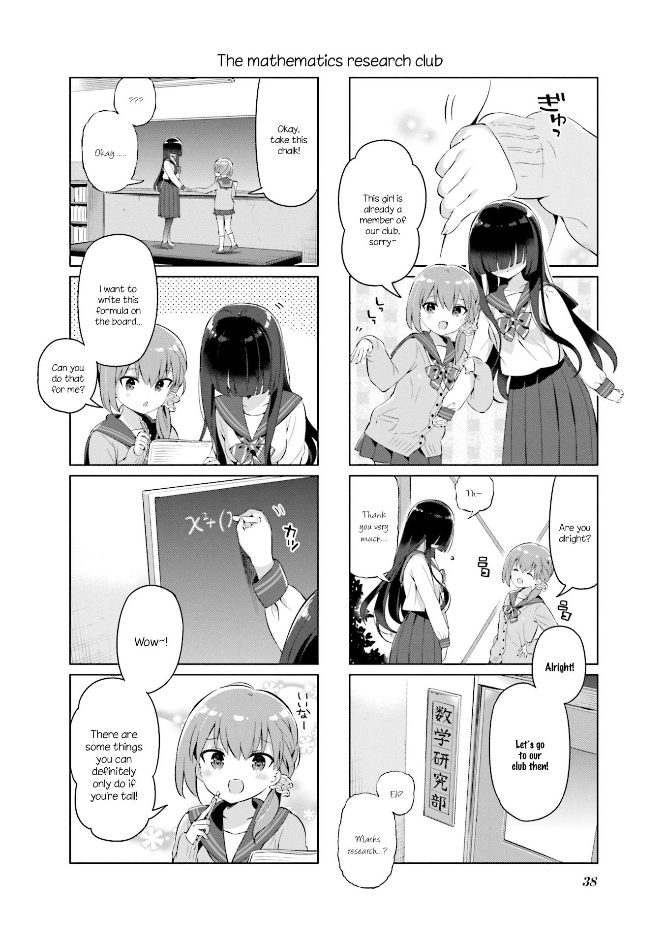 Page 6 of Chapter 15
