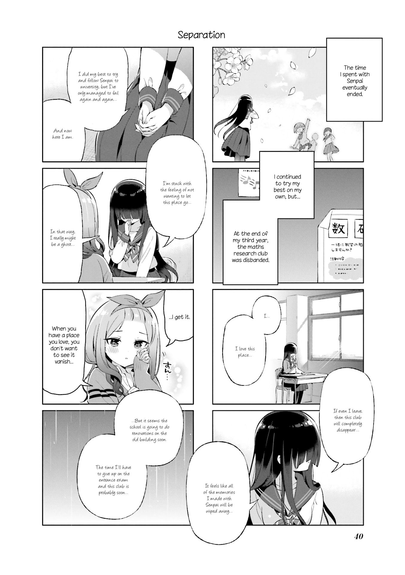 Page 8 of Chapter 15