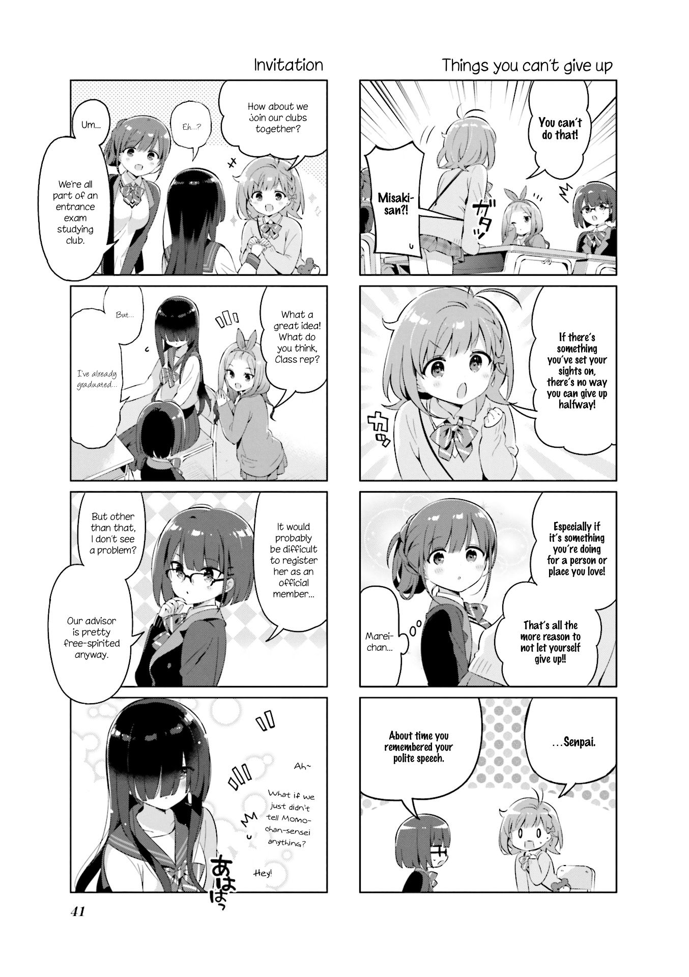 Page 9 of Chapter 15