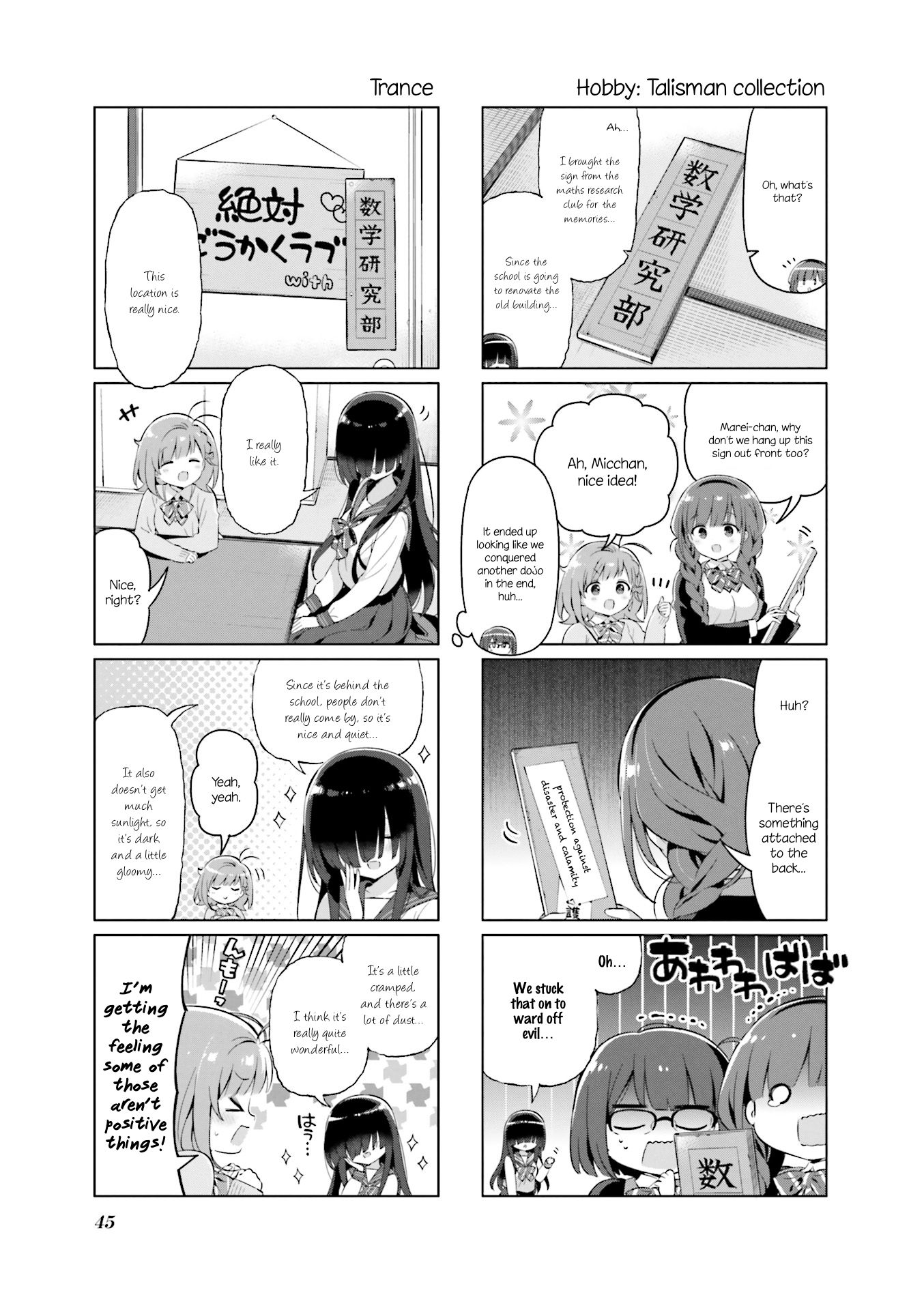Page 3 of Chapter 16