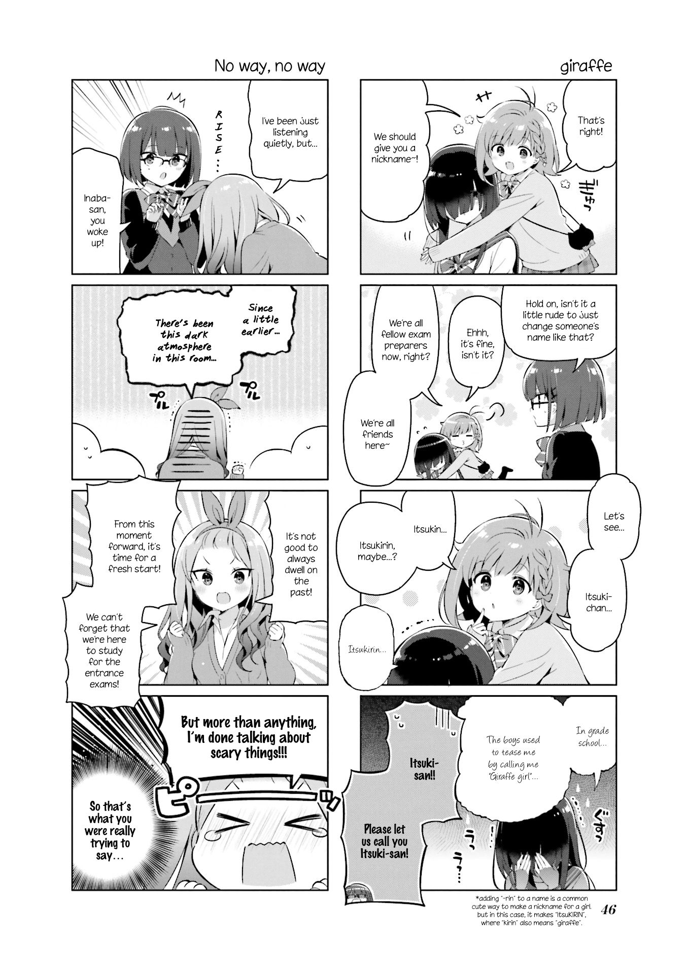 Page 4 of Chapter 16