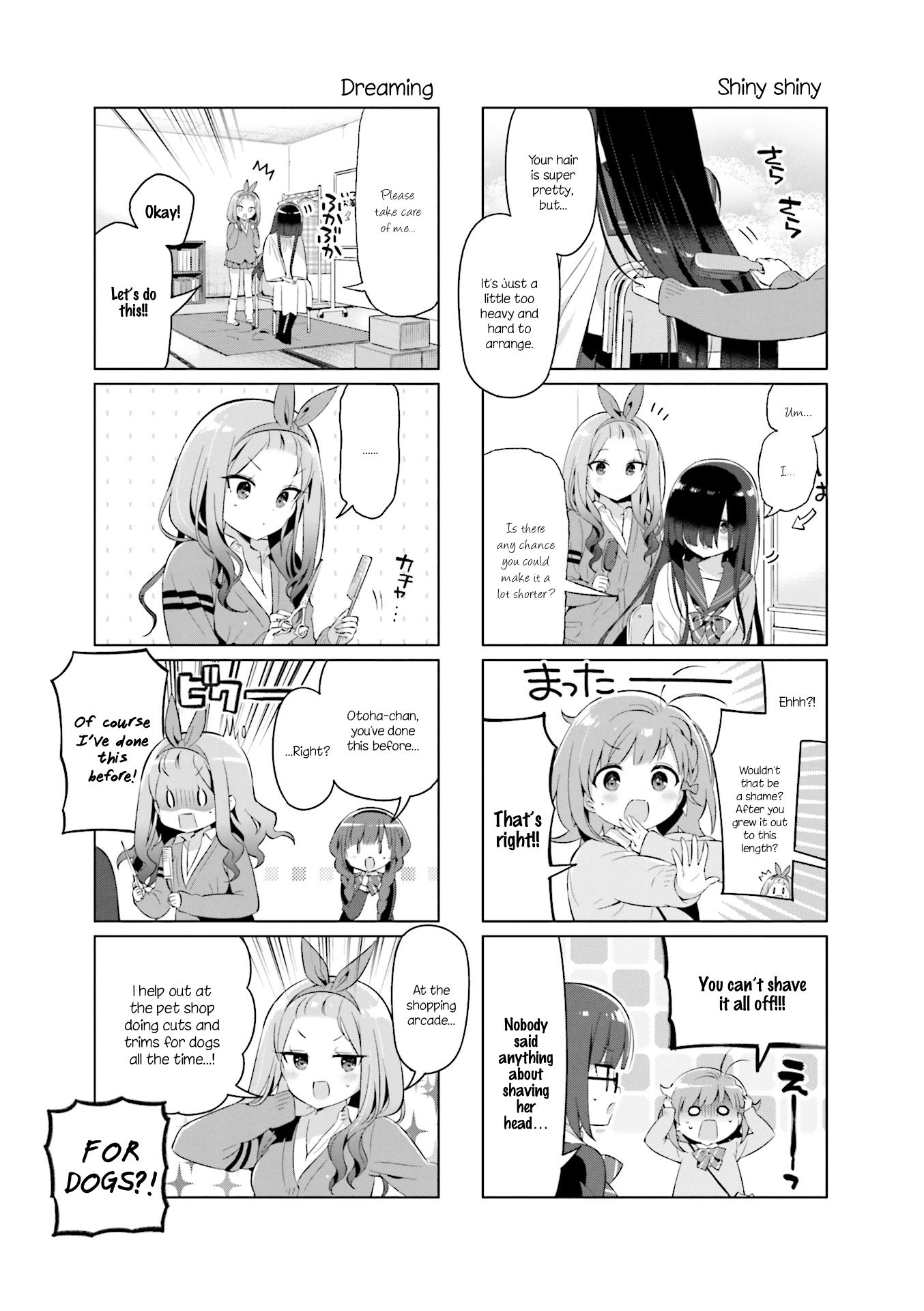 Page 7 of Chapter 16