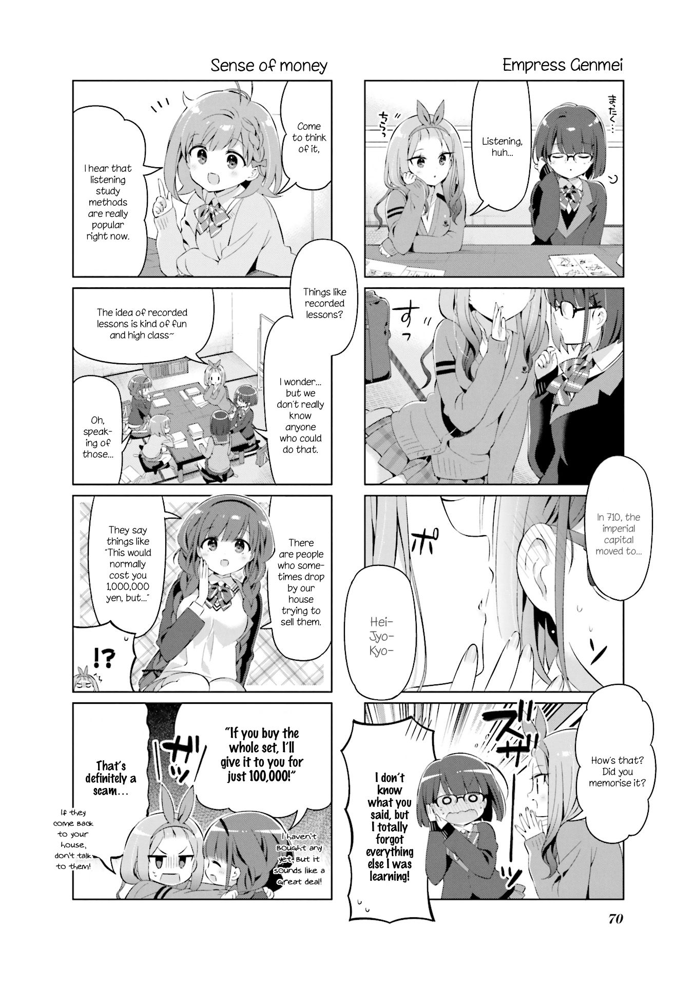 Page 4 of Chapter 19