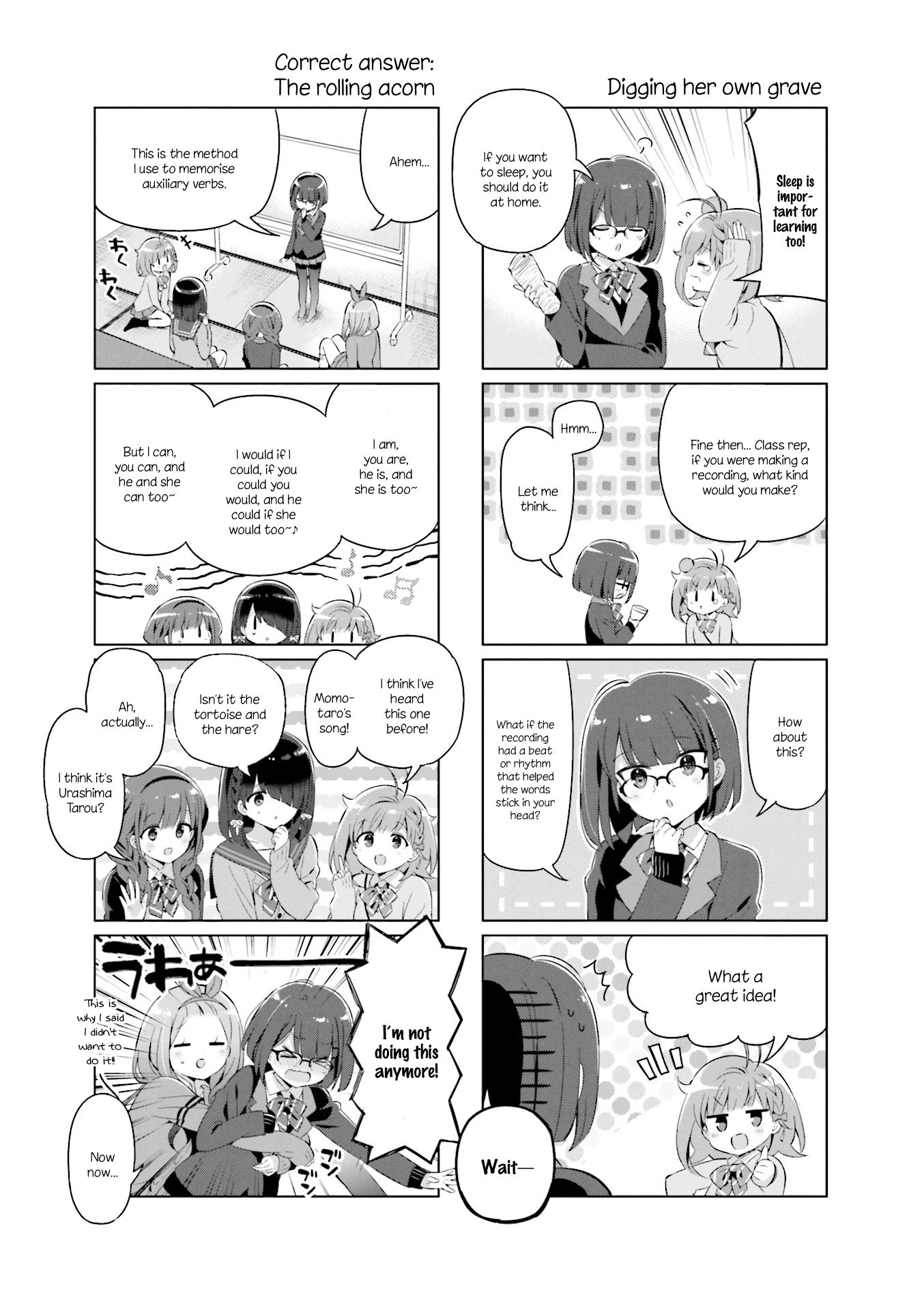 Page 7 of Chapter 19