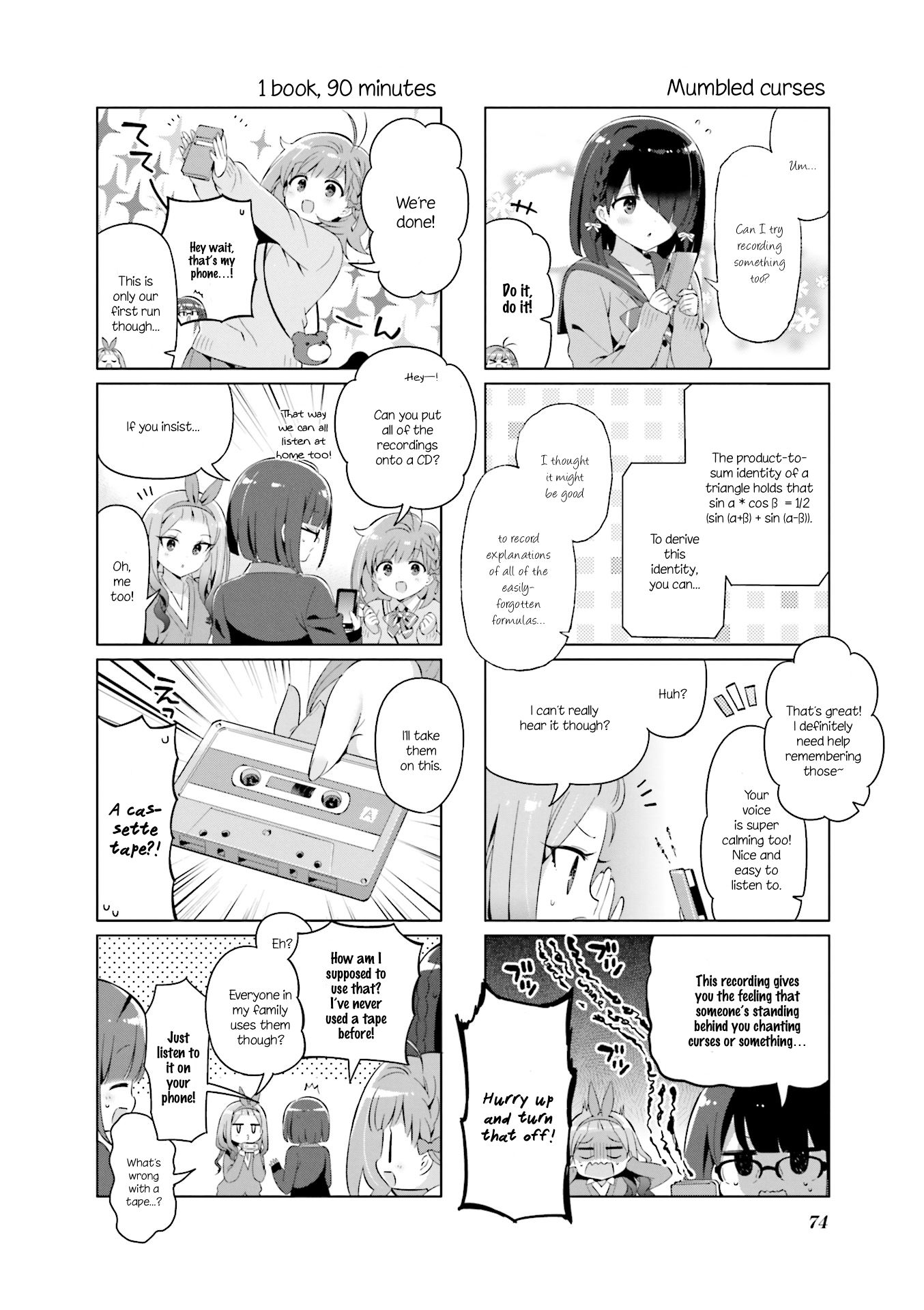 Page 8 of Chapter 19
