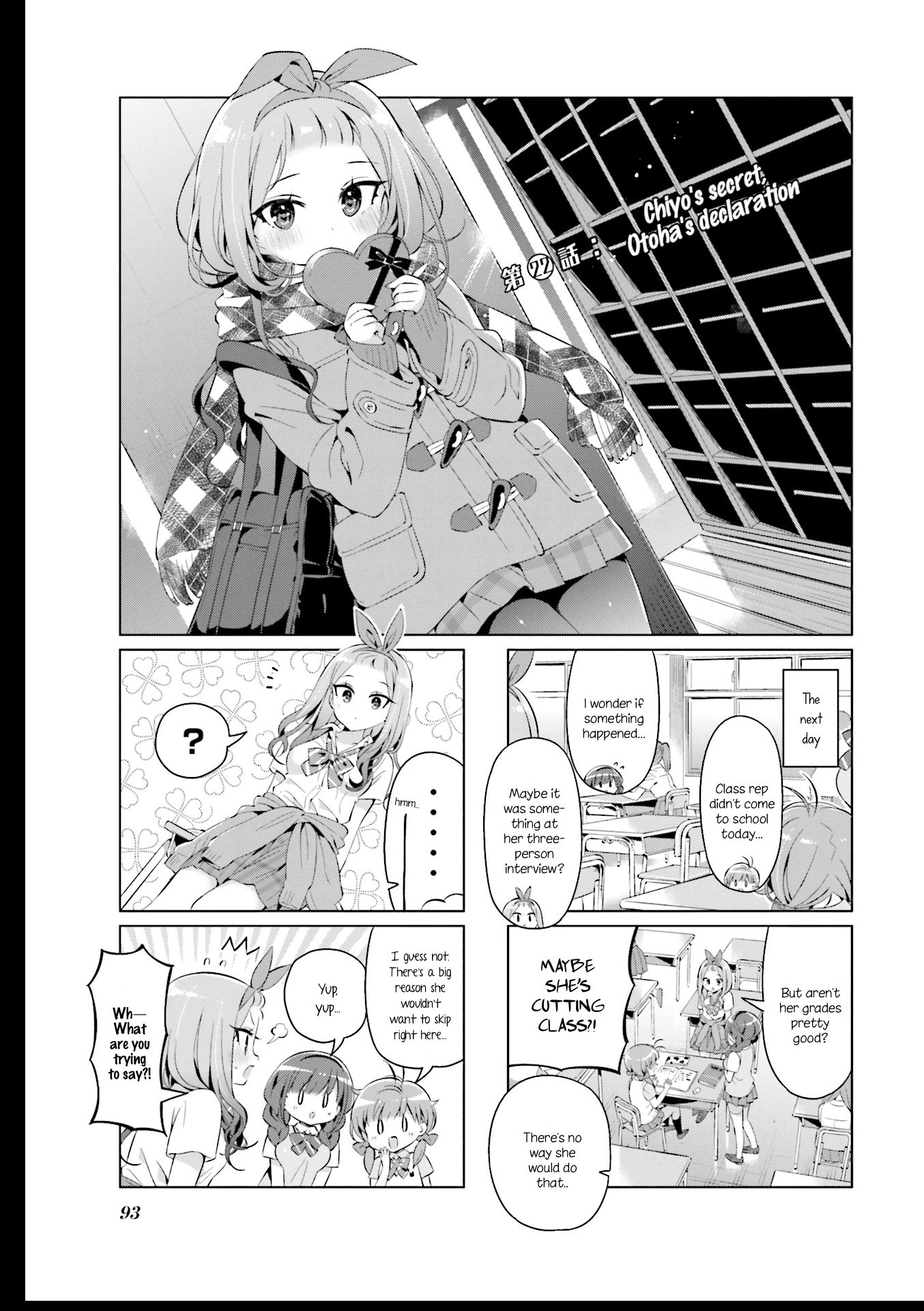 Page 1 of Chapter 22