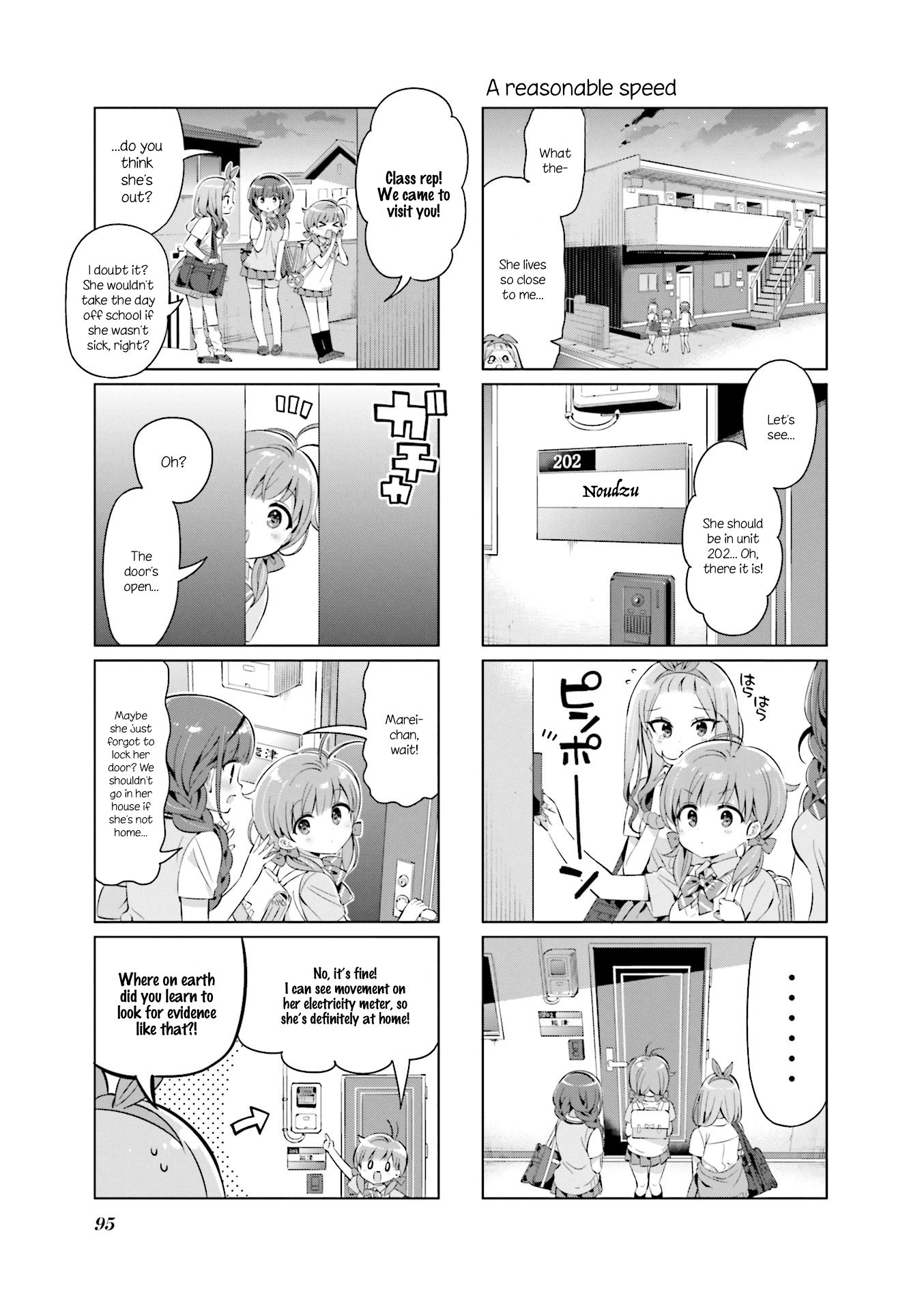 Page 3 of Chapter 22