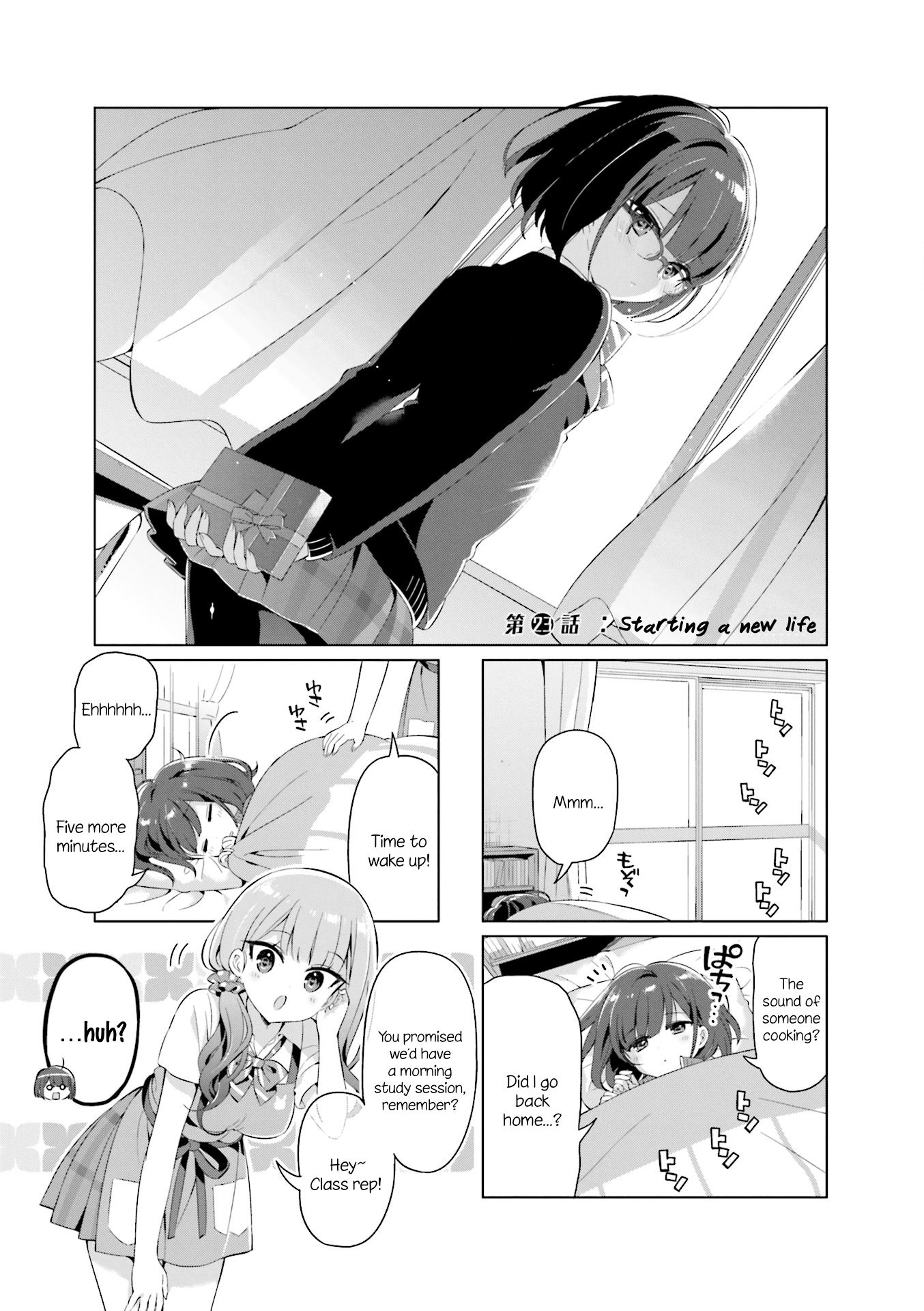Page 1 of Chapter 23