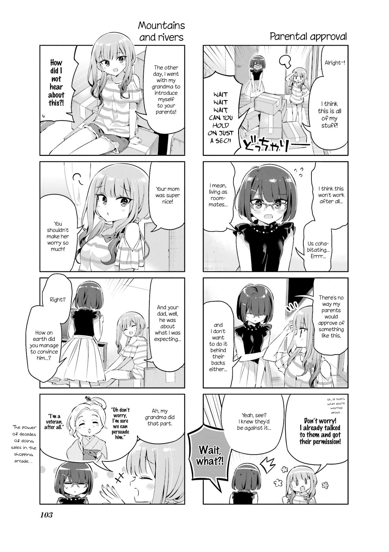 Page 3 of Chapter 23