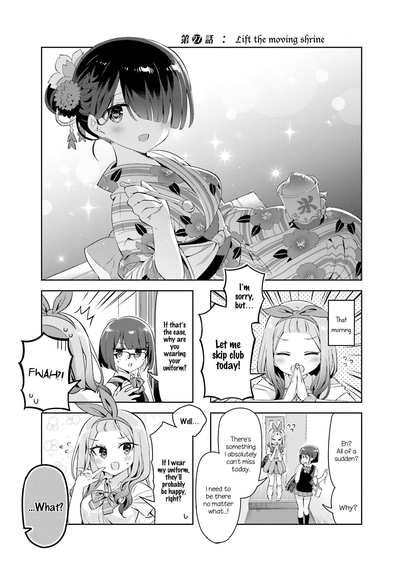 Page 1 of Chapter 27