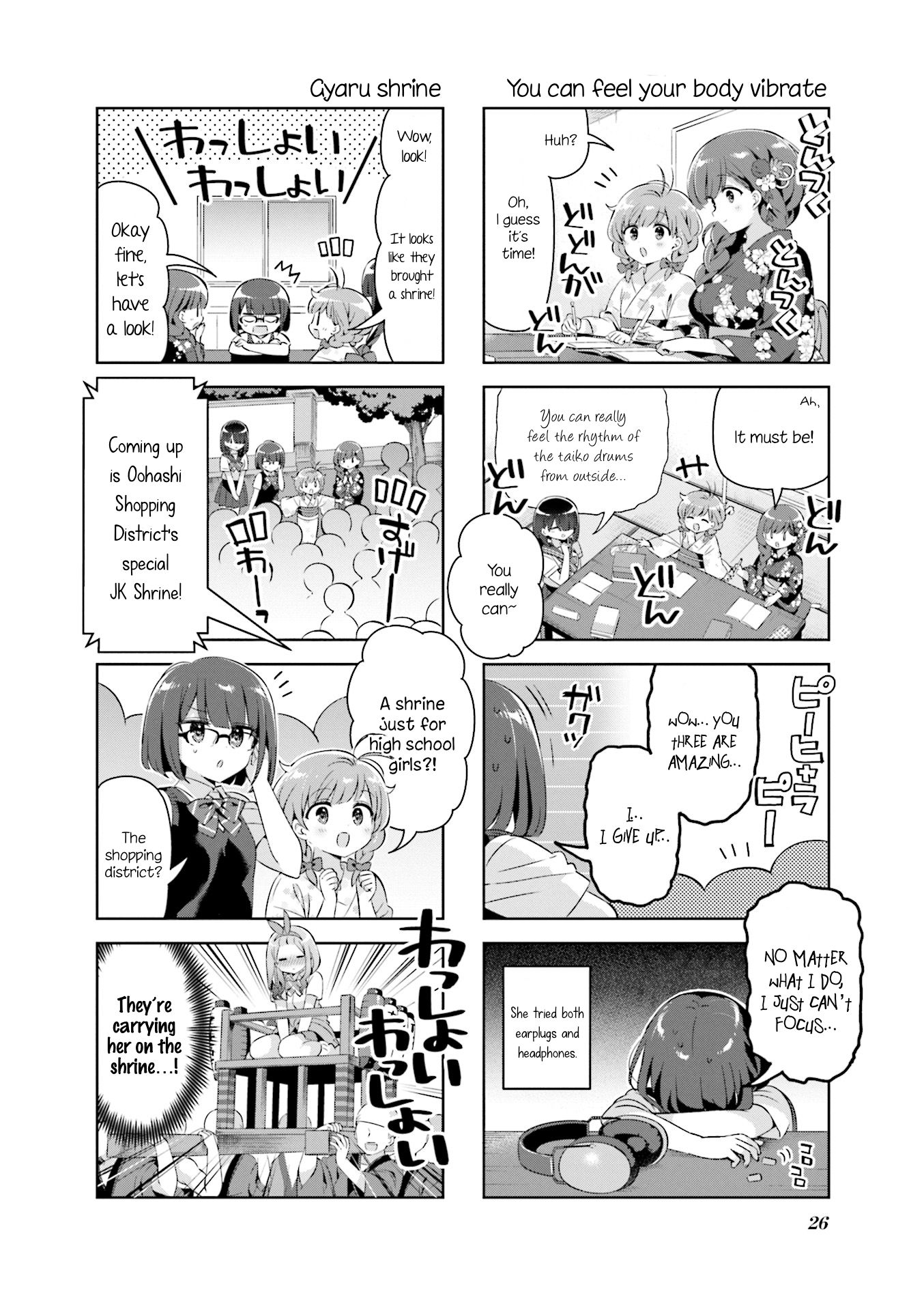 Page 6 of Chapter 27