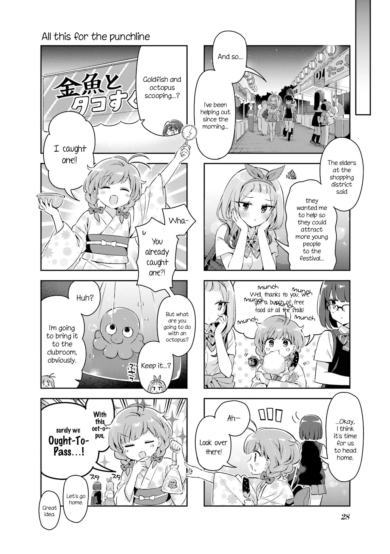 Page 8 of Chapter 27