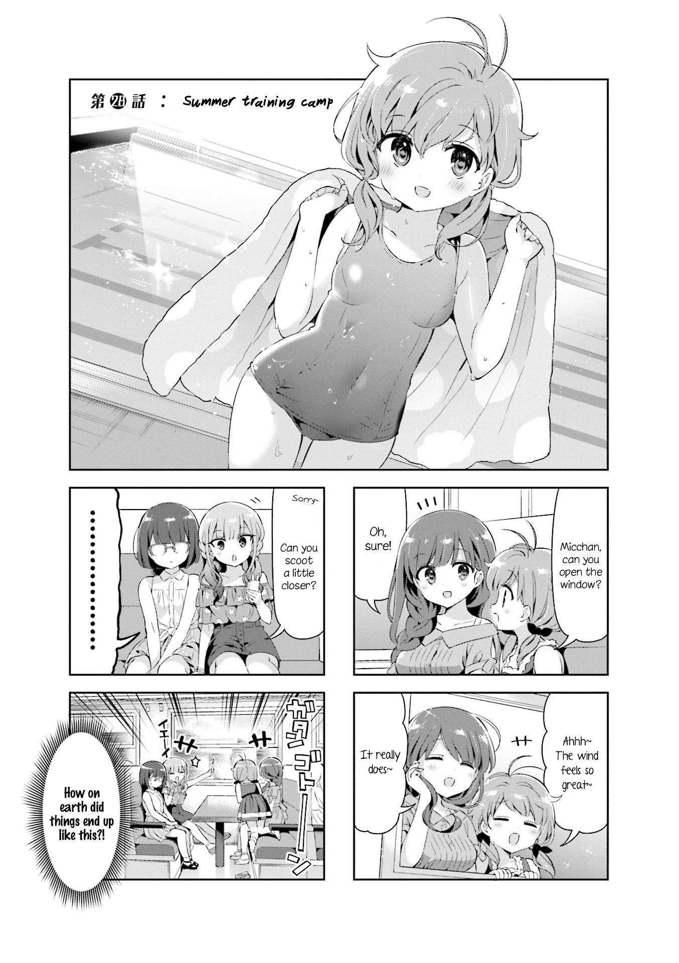Page 1 of Chapter 28