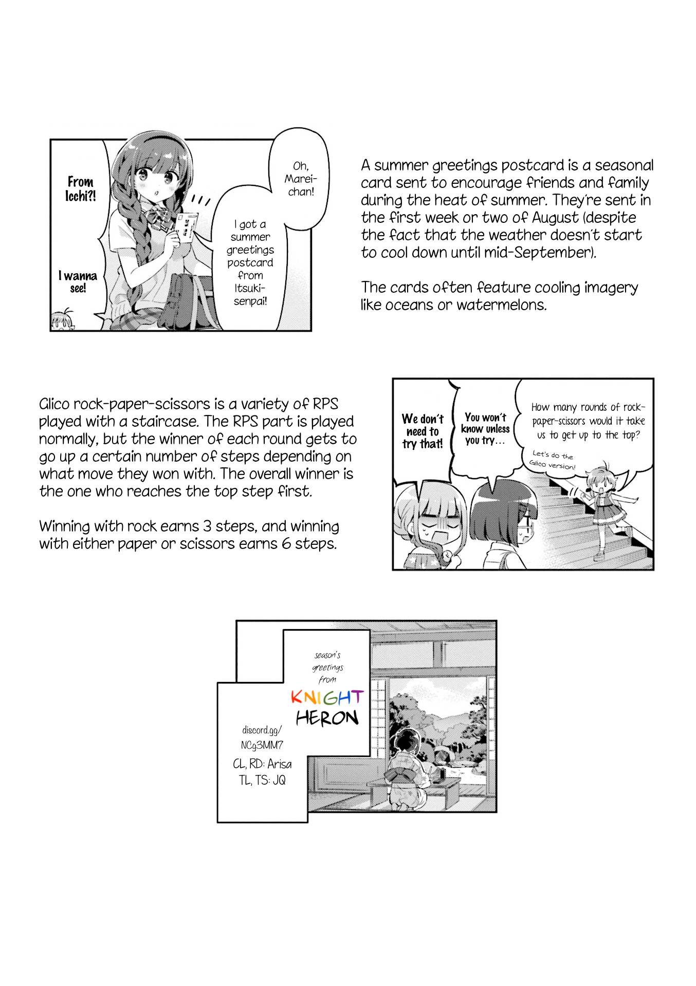 Page 9 of Chapter 28