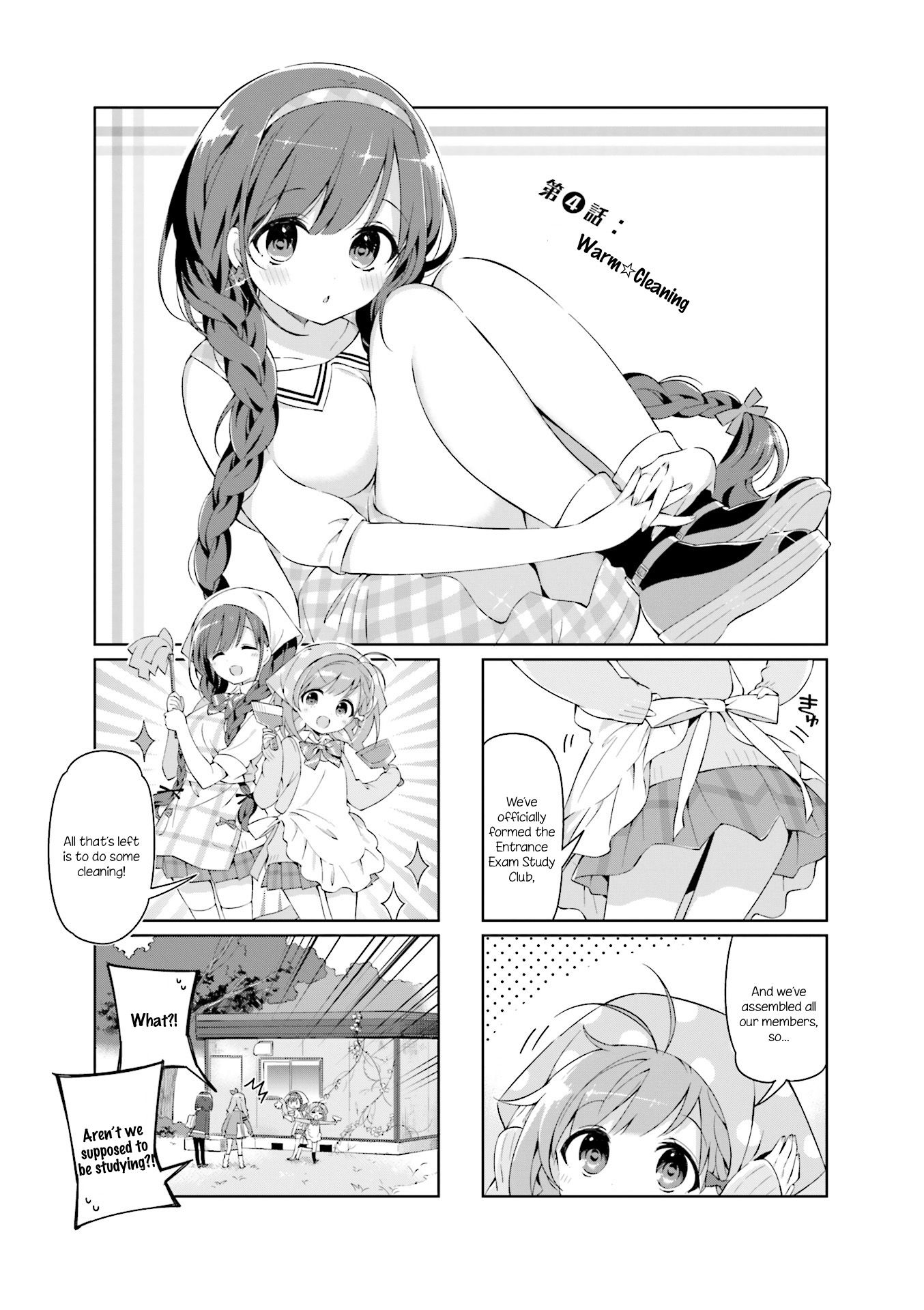 Page 1 of Chapter 4