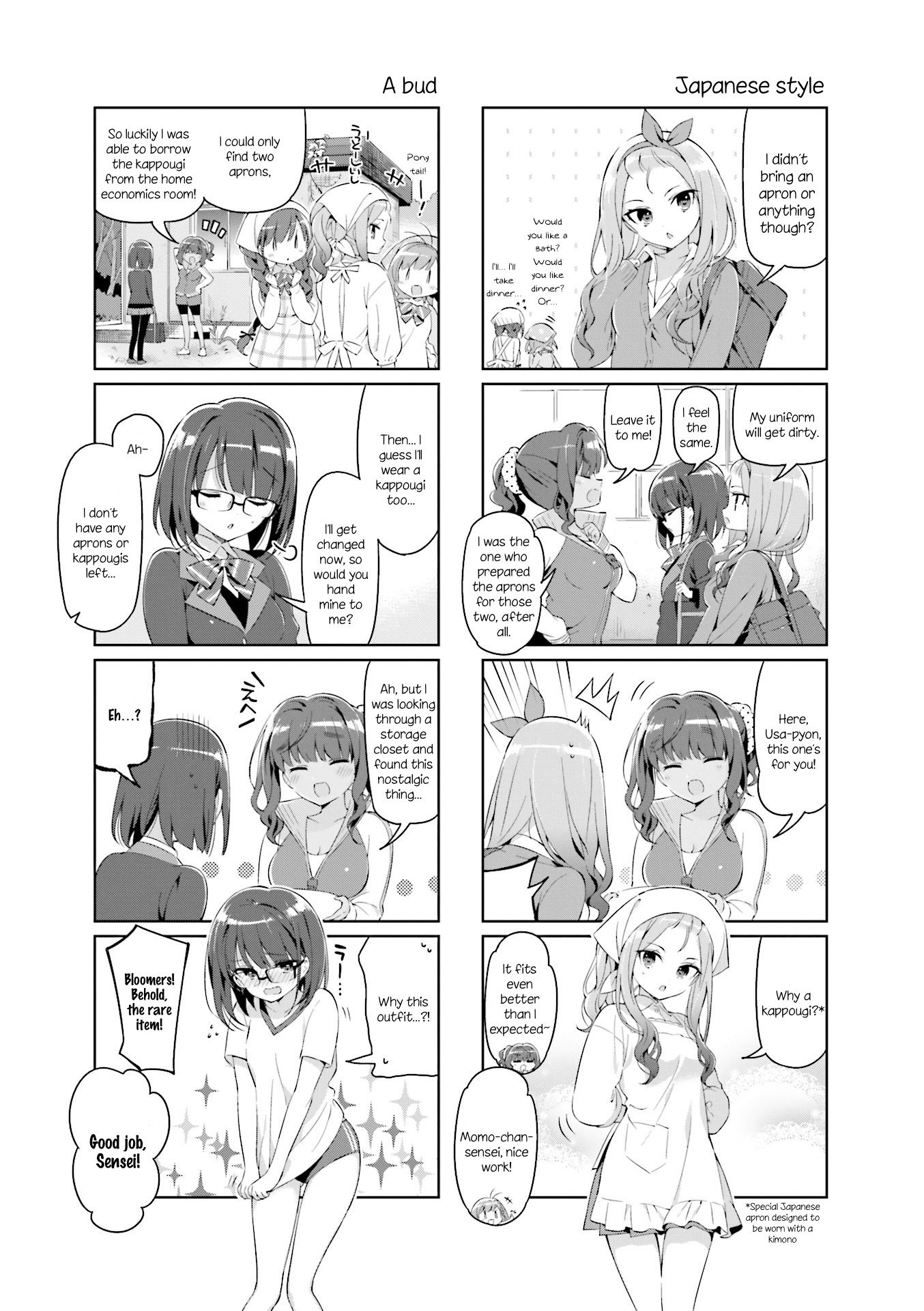 Page 3 of Chapter 4