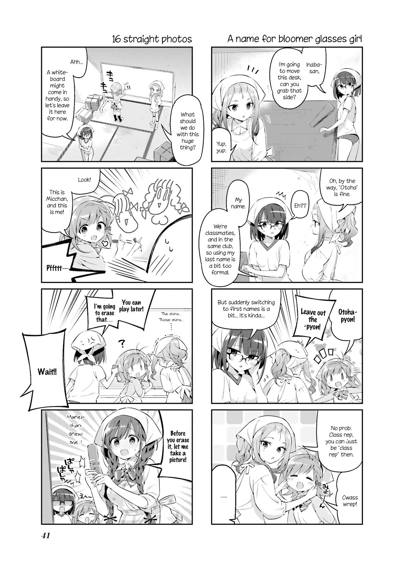 Page 5 of Chapter 4