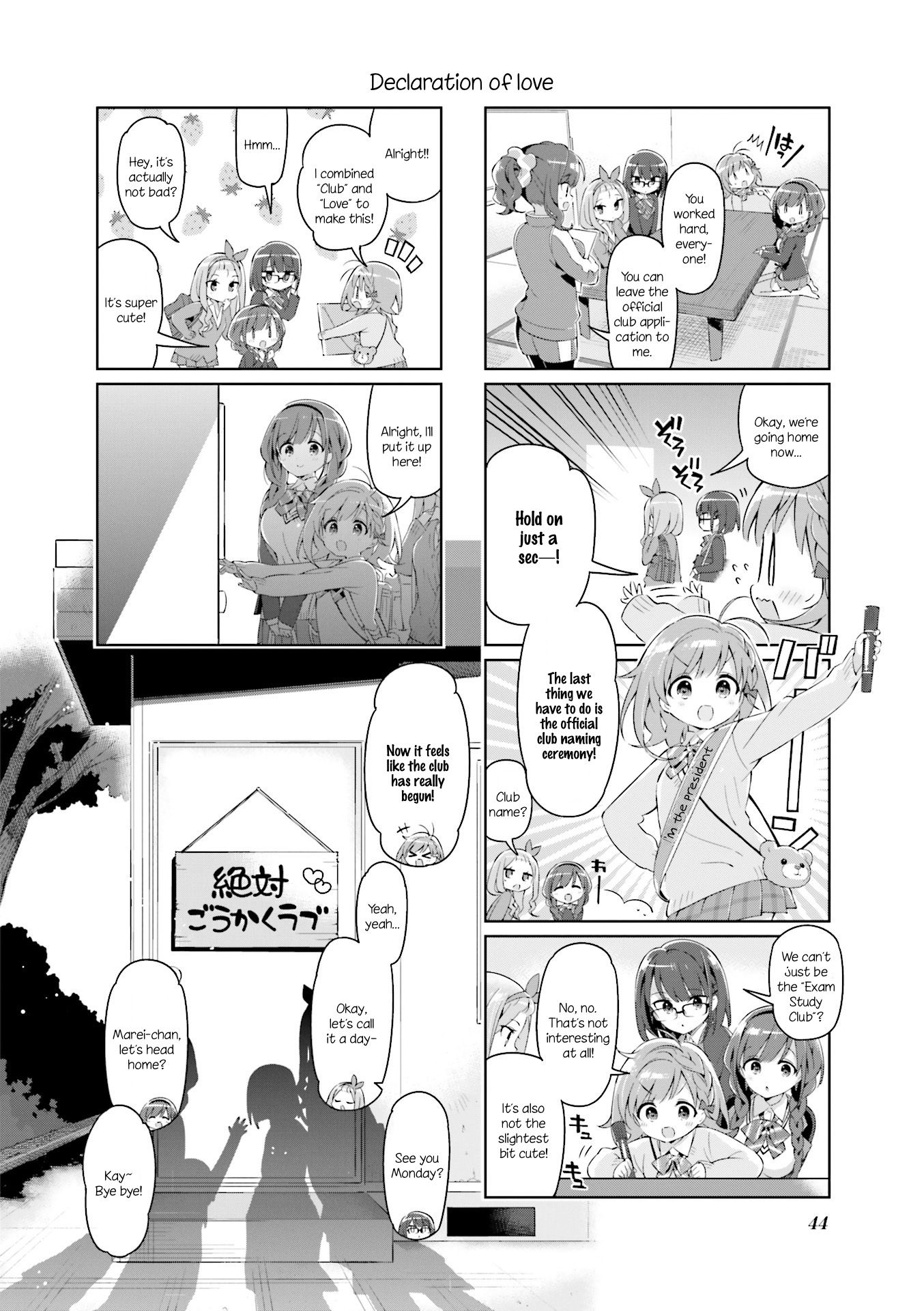 Page 8 of Chapter 4