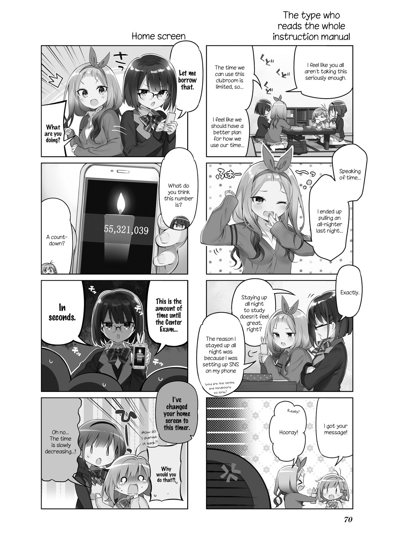 Page 2 of Chapter 8