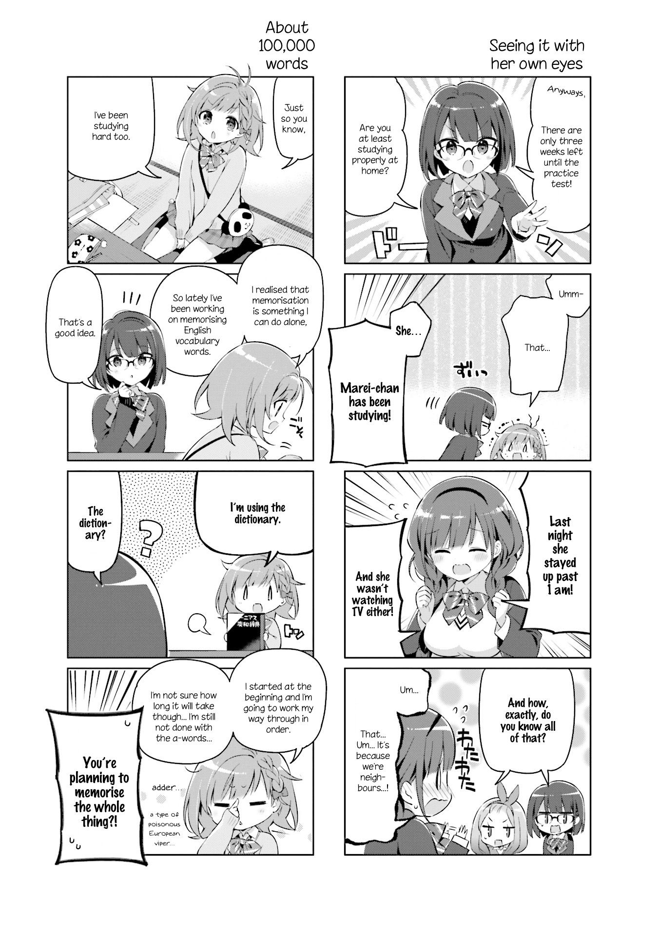 Page 3 of Chapter 8