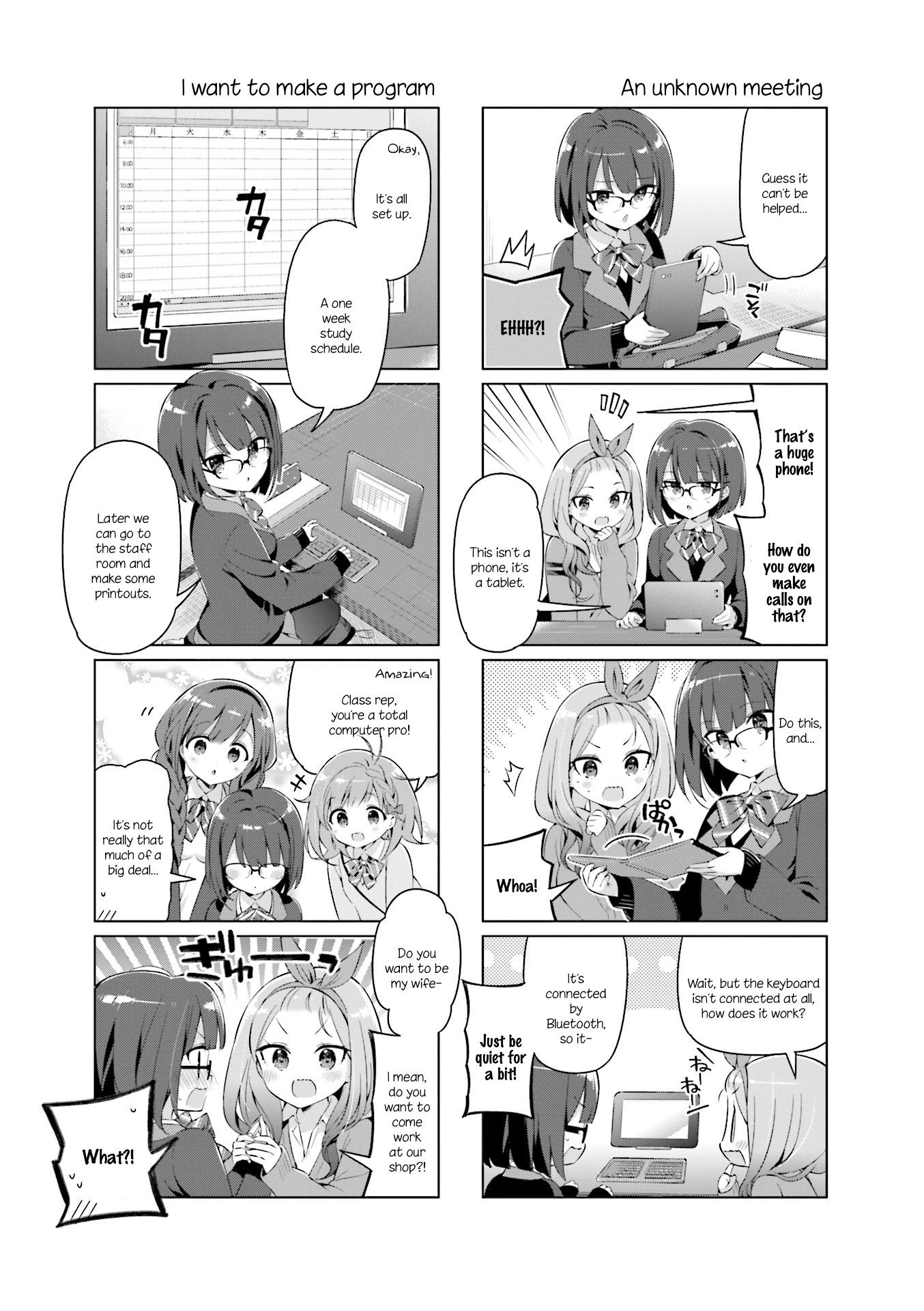 Page 5 of Chapter 8