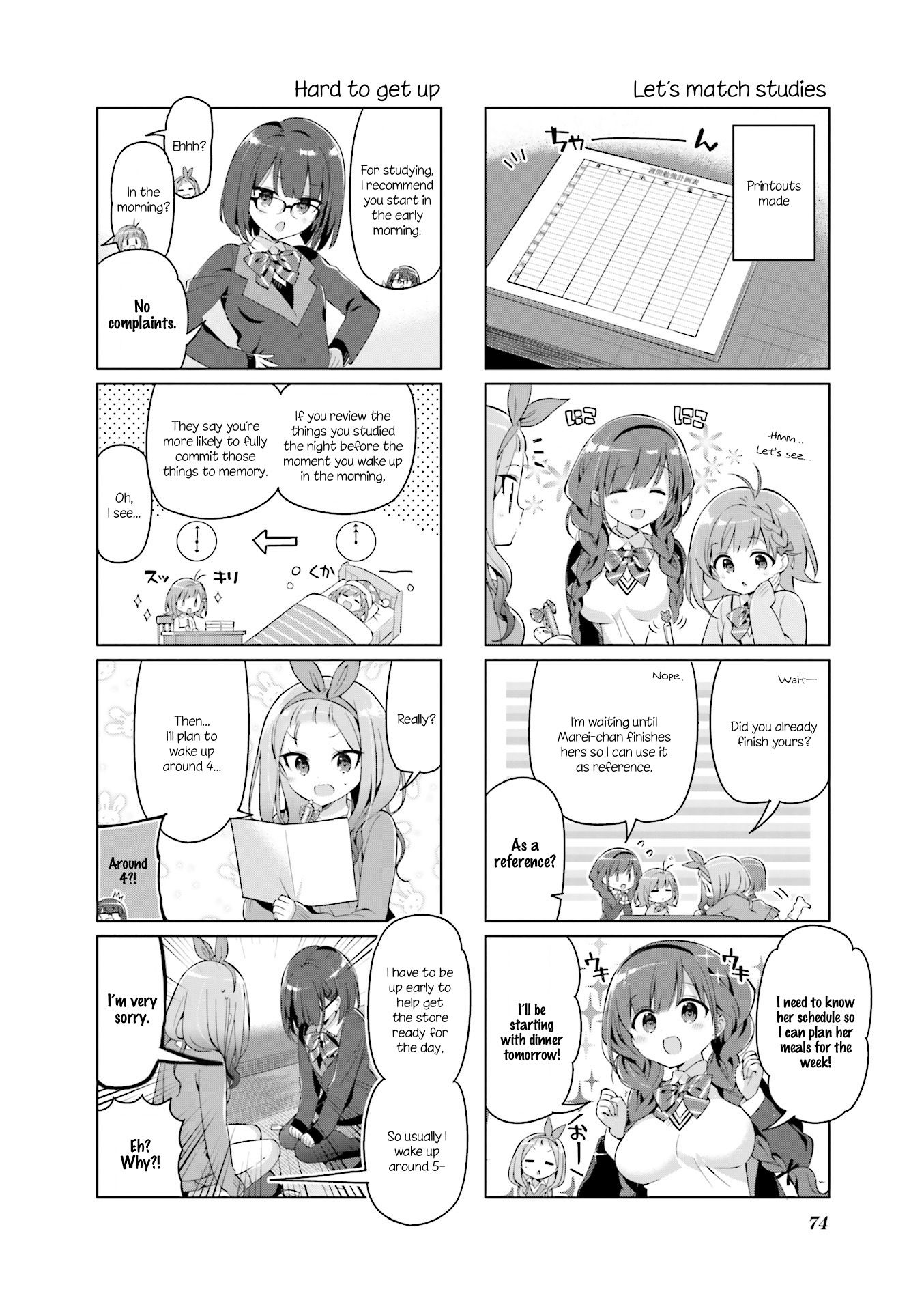 Page 6 of Chapter 8