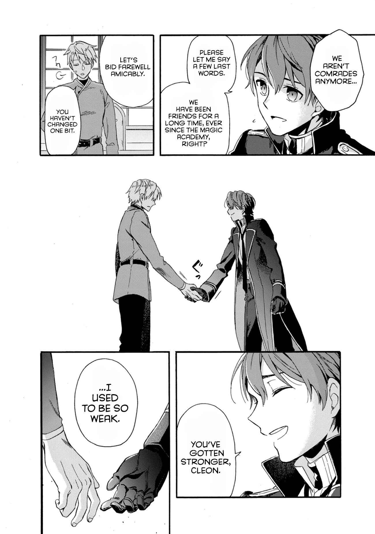 Page 3 of Chapter 1.1